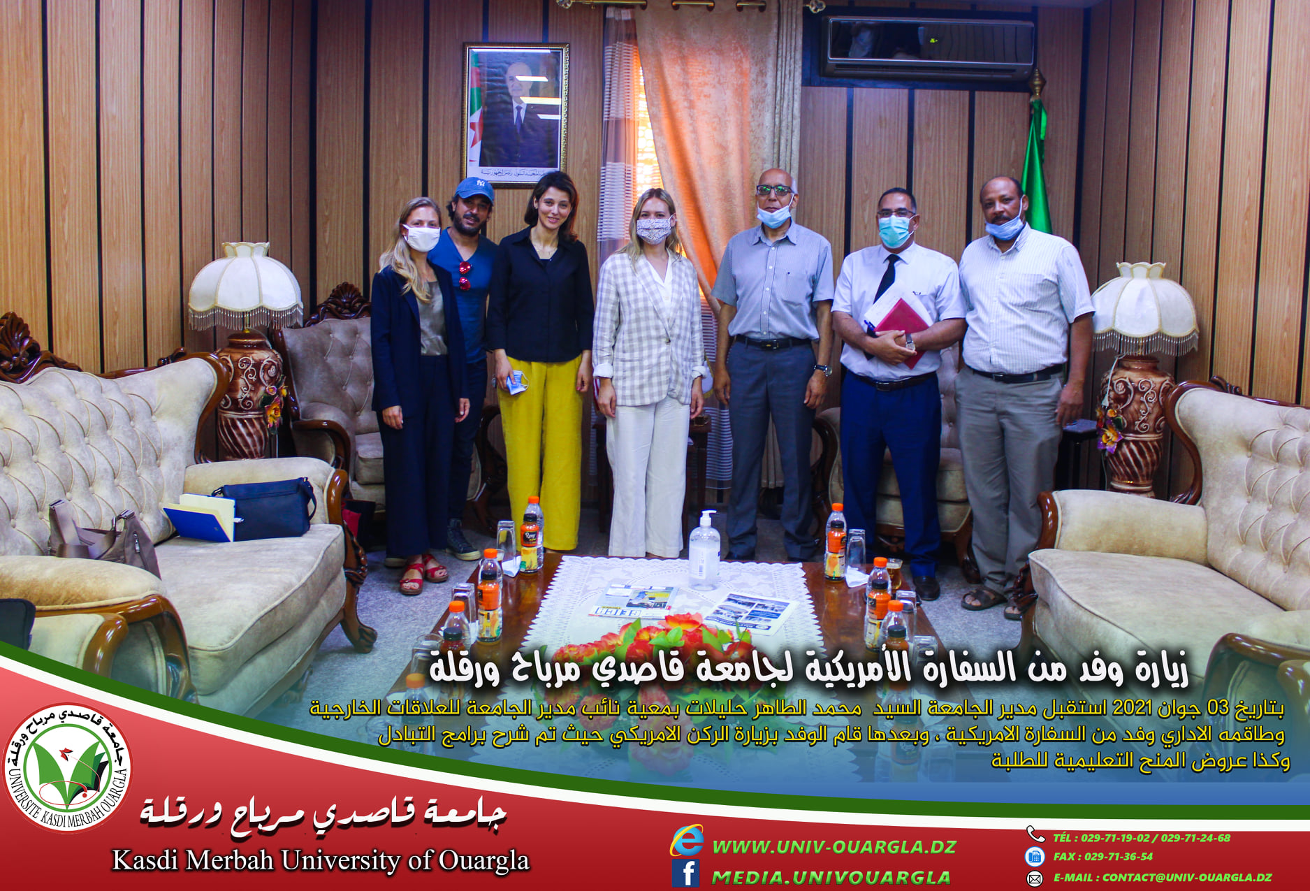 196515122 2908559012765795 4529319541445843675 n