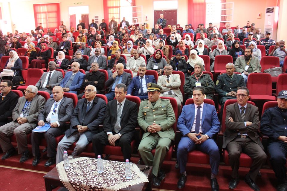 78106794 2449739838647717 6267473705778020352 o