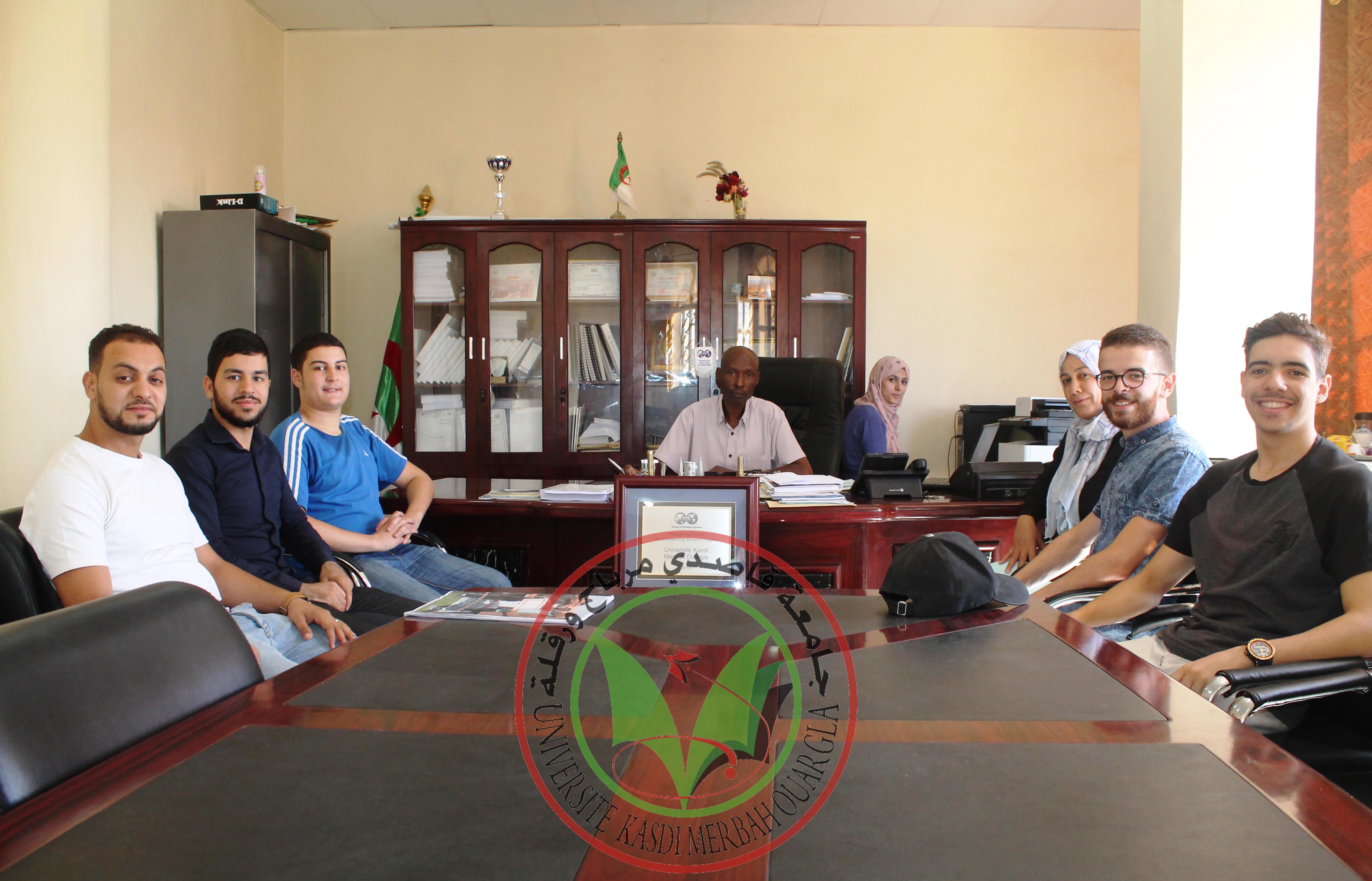 جائزة ألمانيا نادي العلمي للمحروقات 1