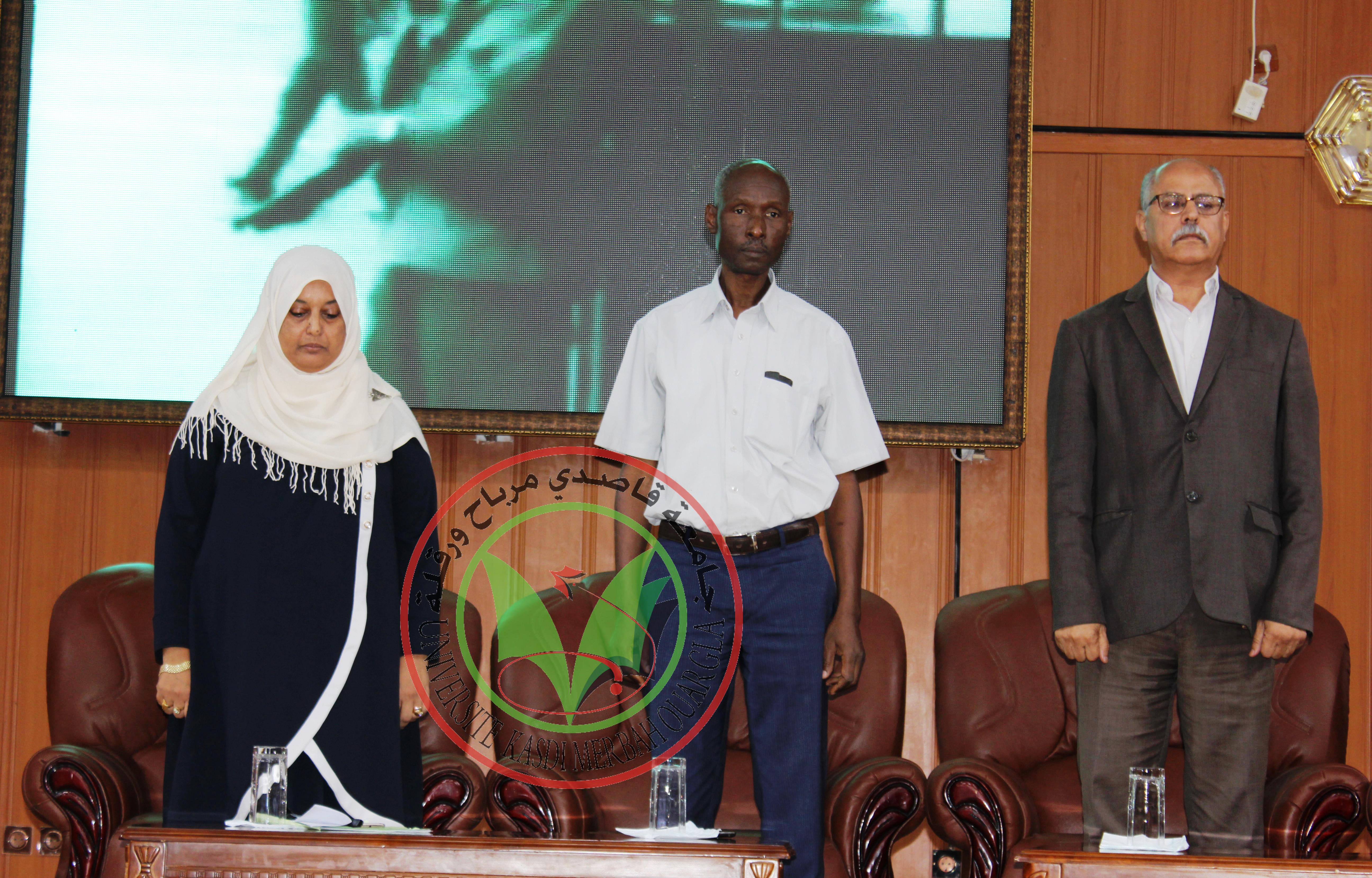 ملتقى البيئة1