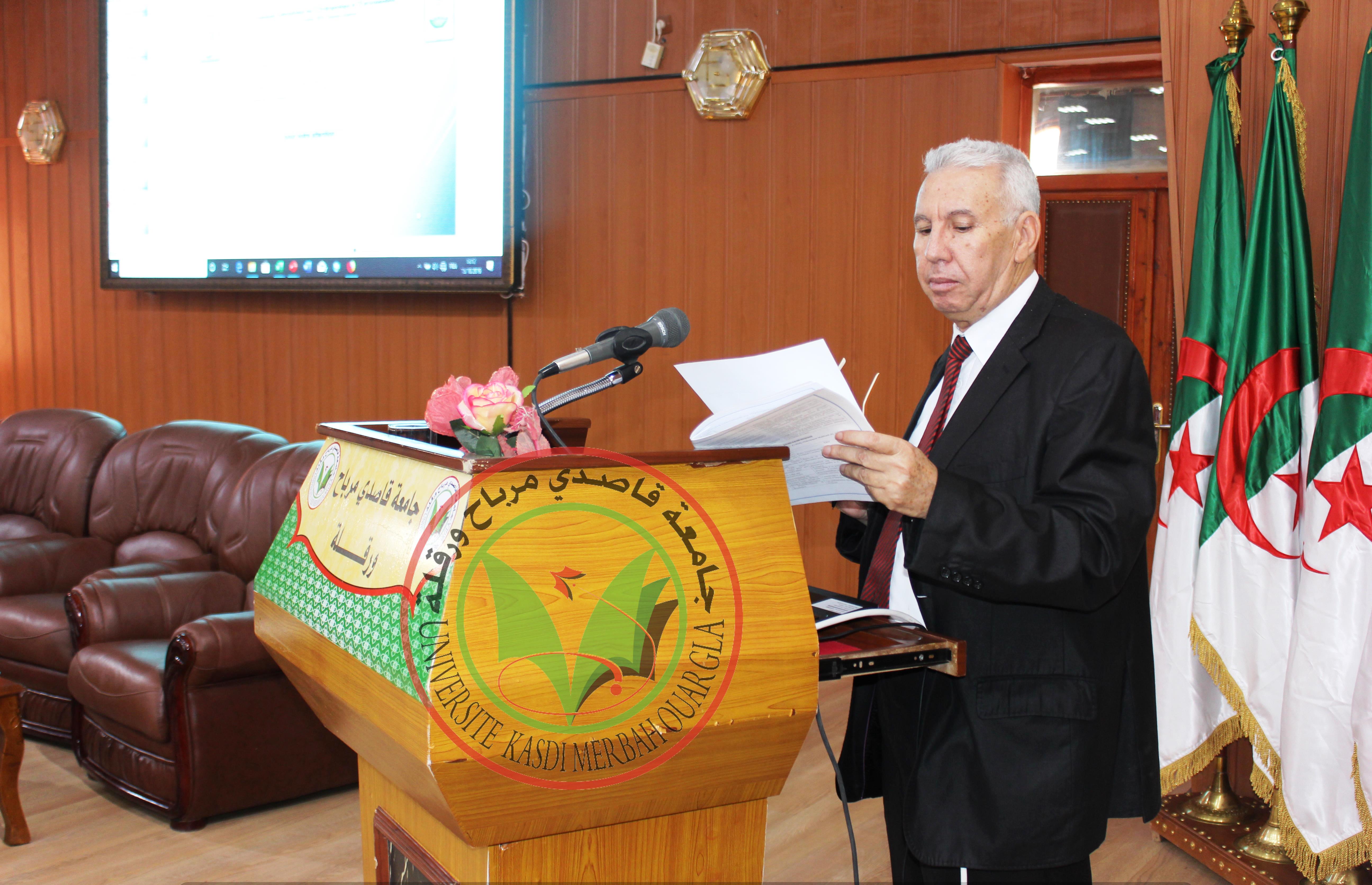 ملتقى البيئة5