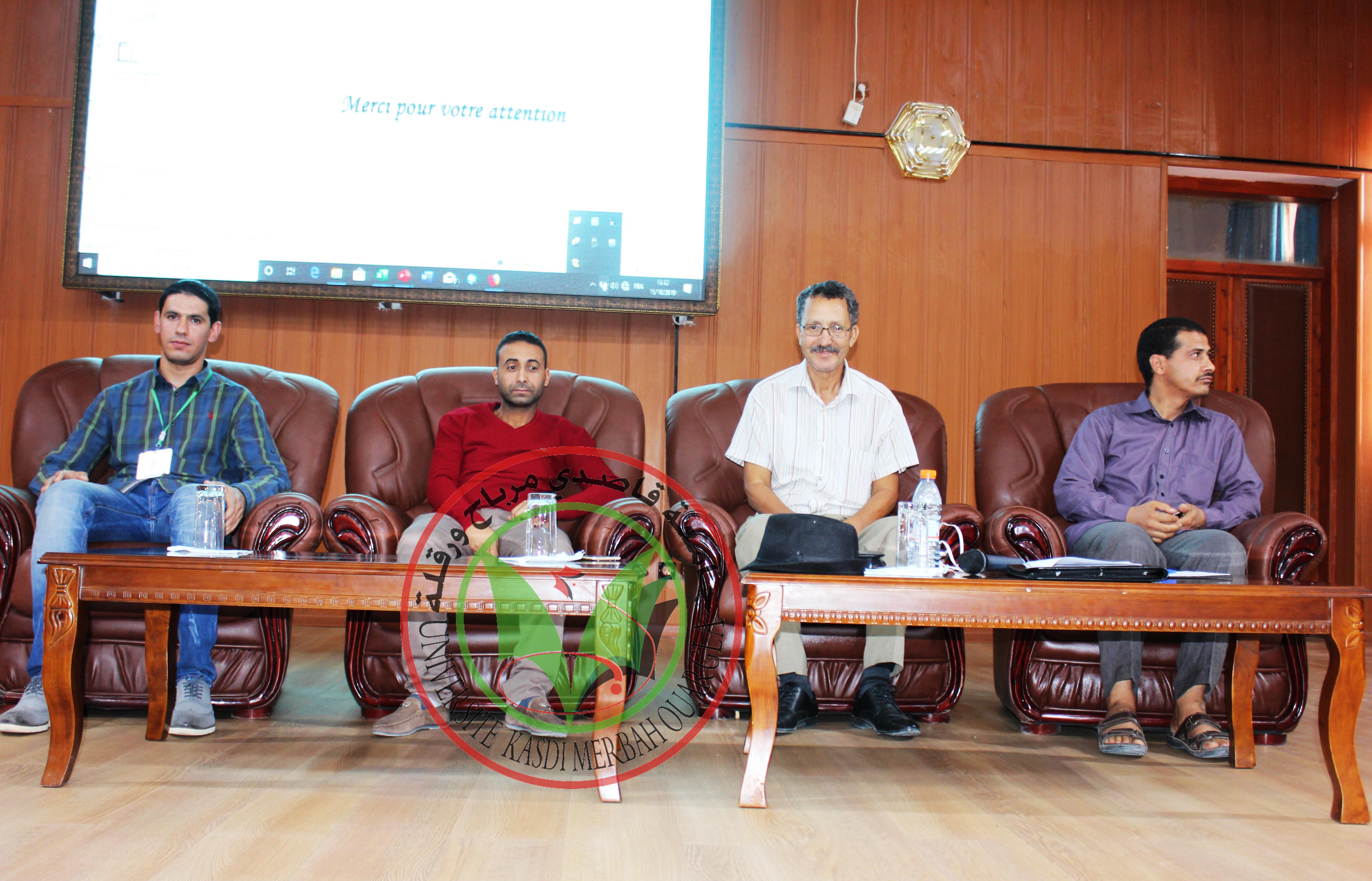 ملتقى البيئة7