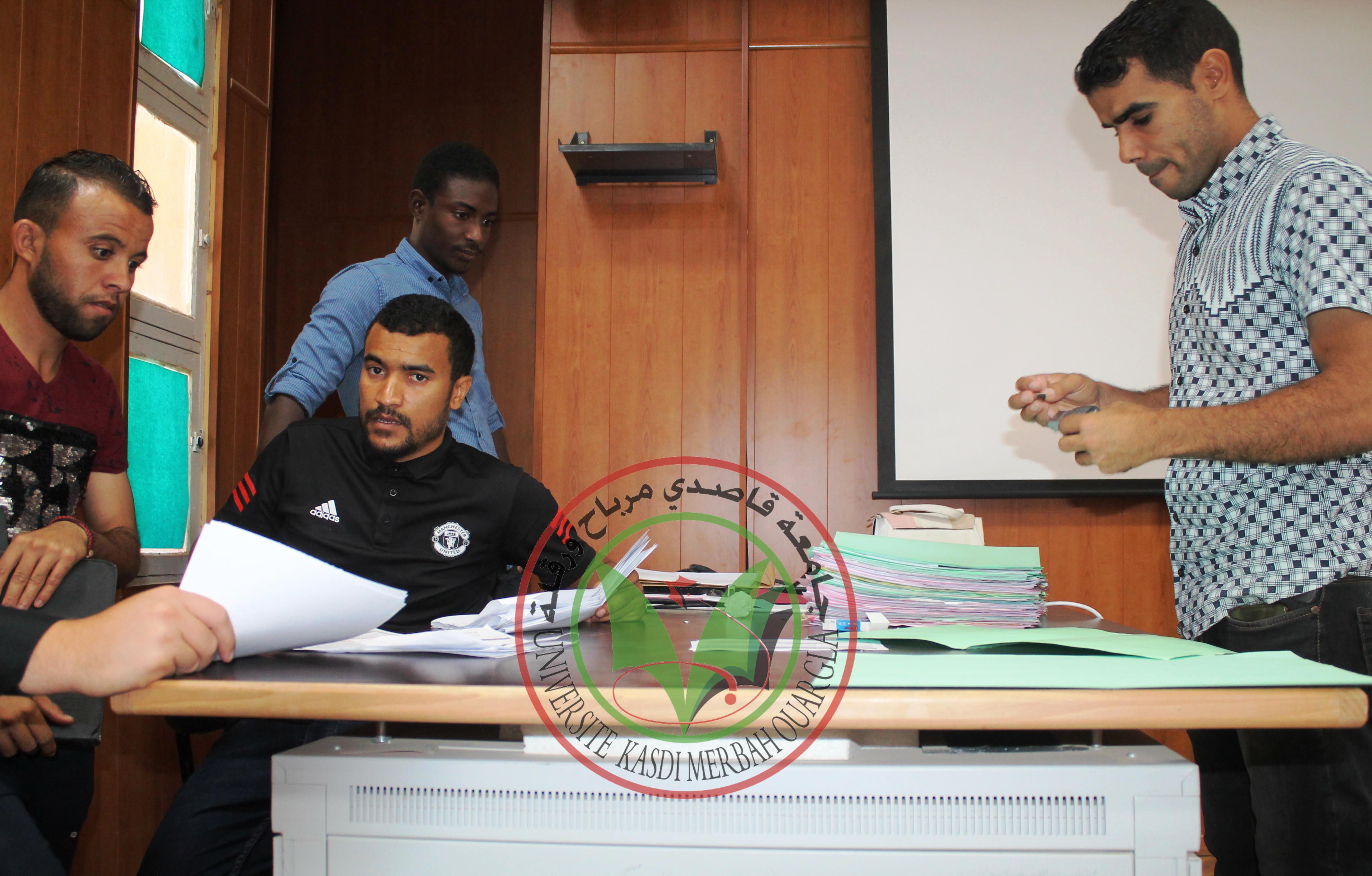 تسجيلات الطلبة الماستر المتأخرين 4 