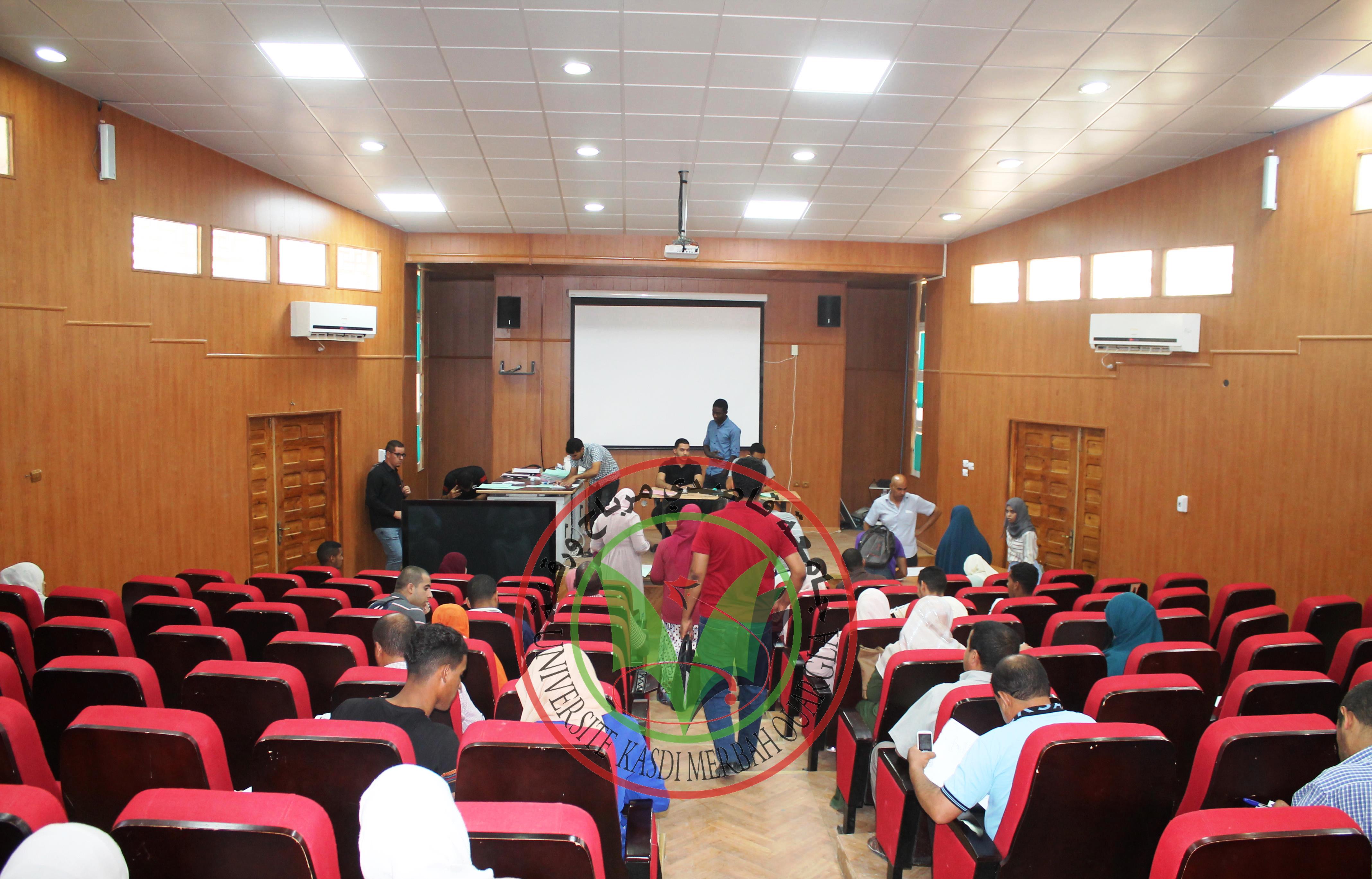 تسجيلات الطلبة الماستر المتأخرين 5