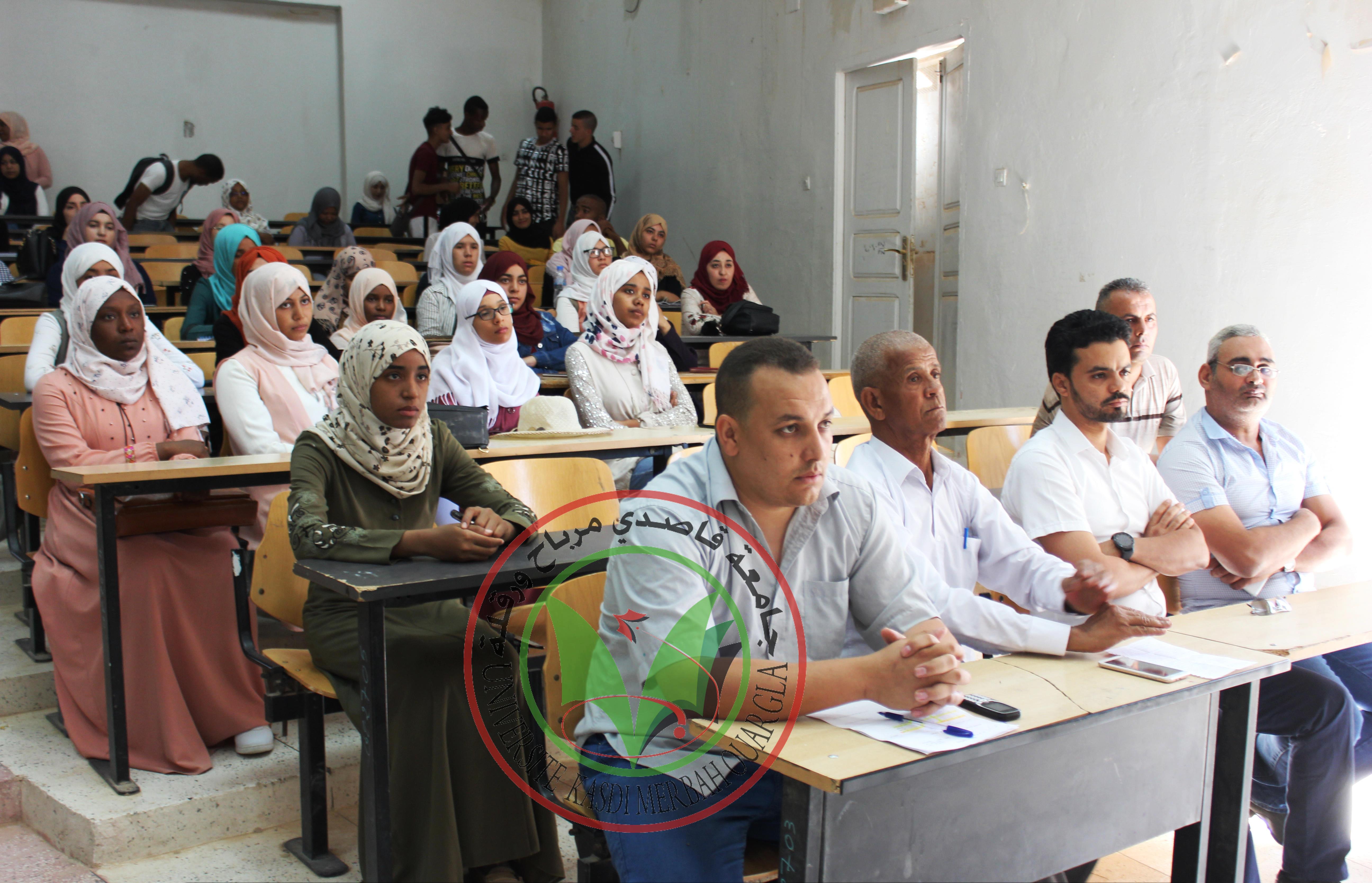 لقاء مع الطلبة الجدد معهد التكنولوجيا 3