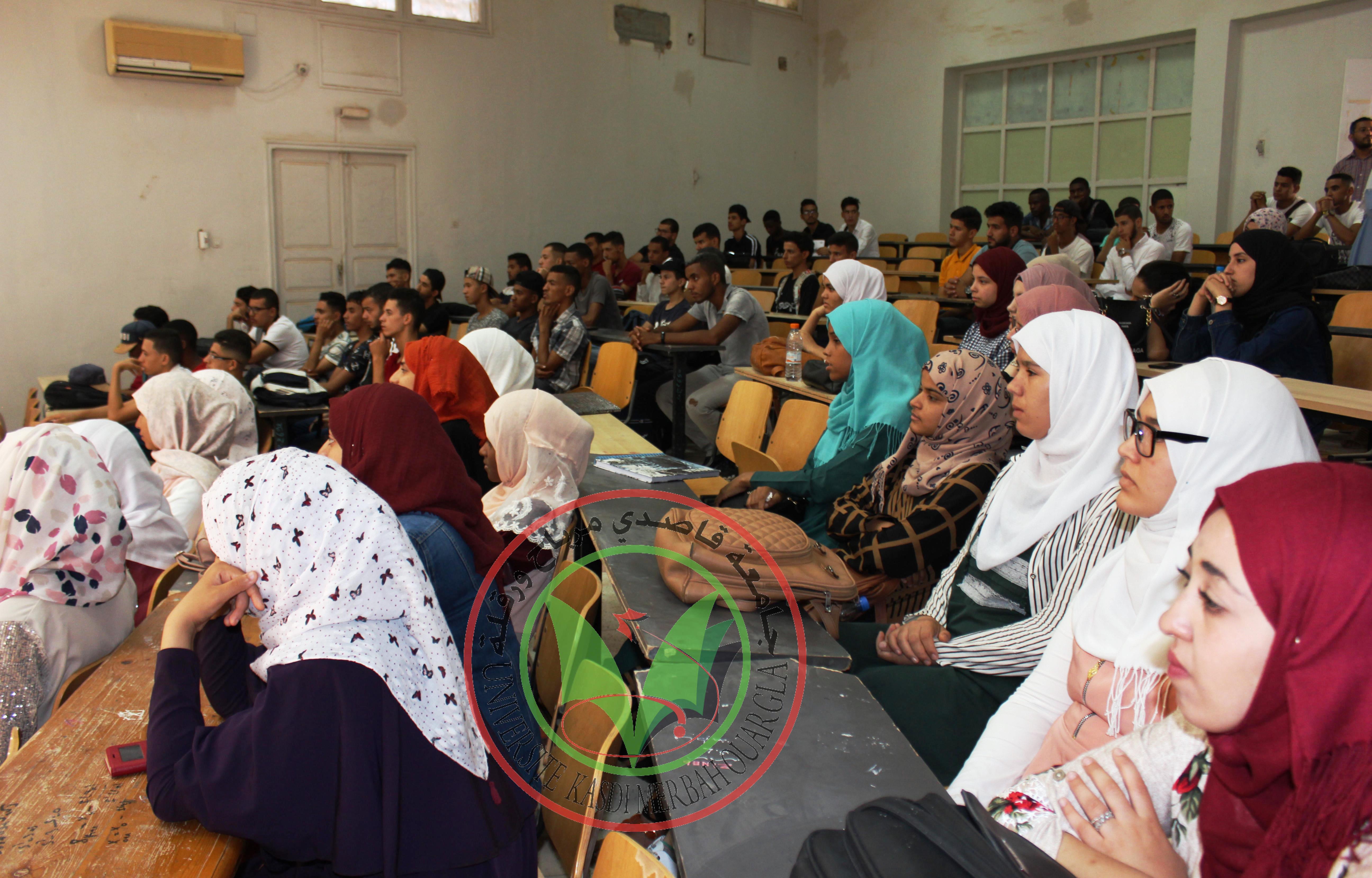 لقاء مع الطلبة الجدد معهد التكنولوجيا 6