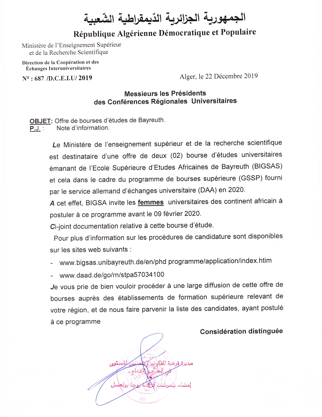 bourses détudes de Bayreuth page 0001