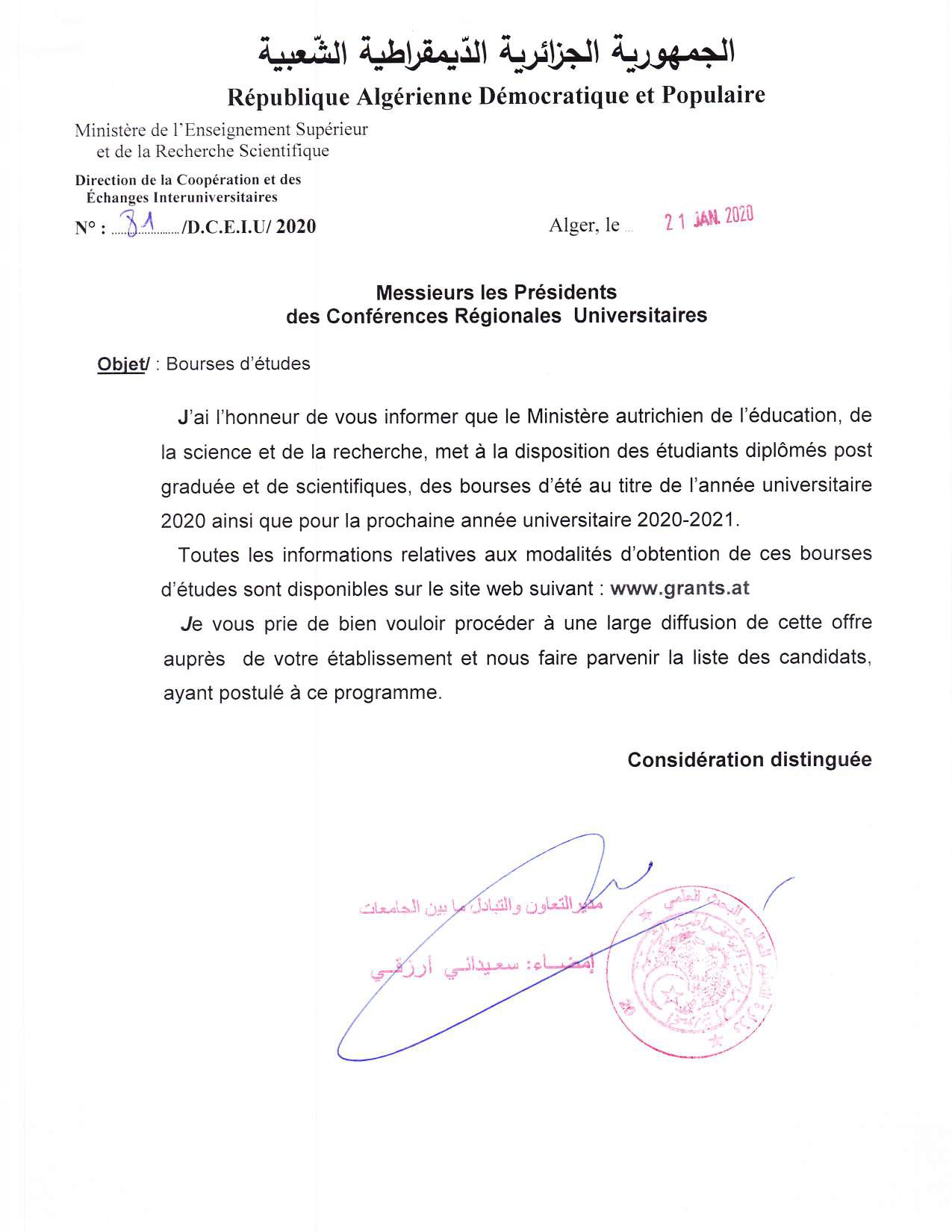 offre de Bourse en Autriche 2020 2021