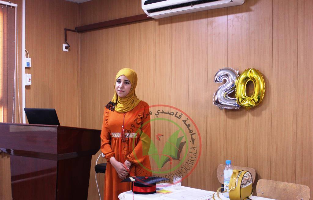 120451645 2715861555368876 505592045187771136 o