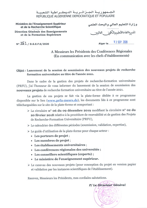 Appel à la soumission des PRFU au titre de lannée 2021 page 0001
