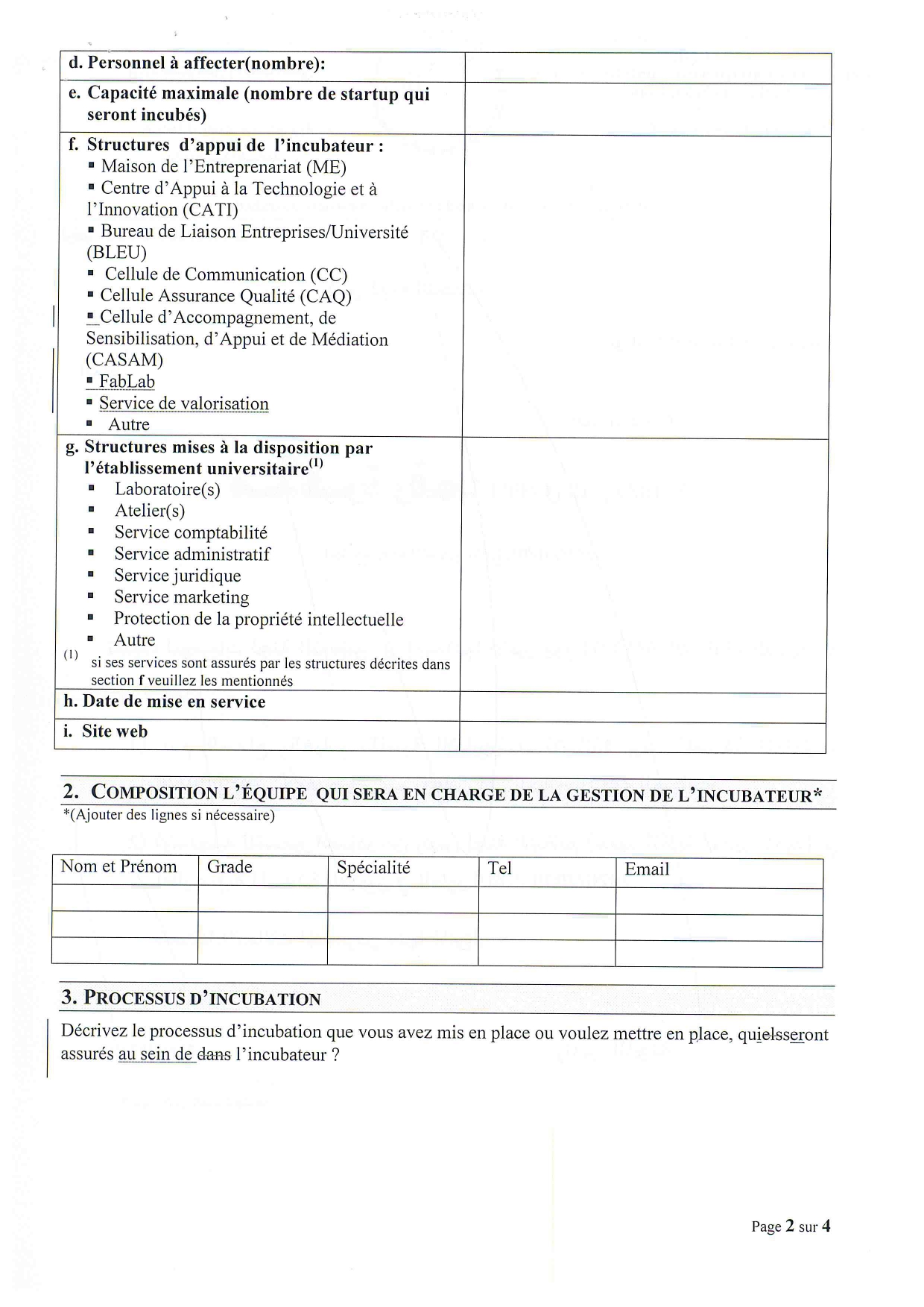 إنشاء حاضنة1 page 0003