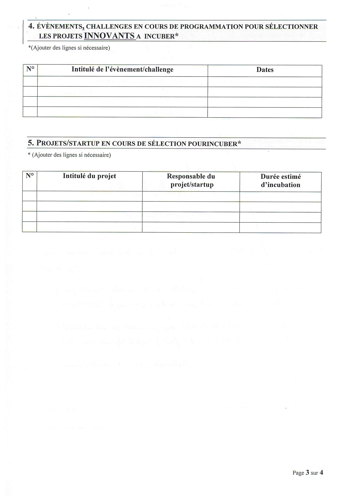 إنشاء حاضنة1 page 0004