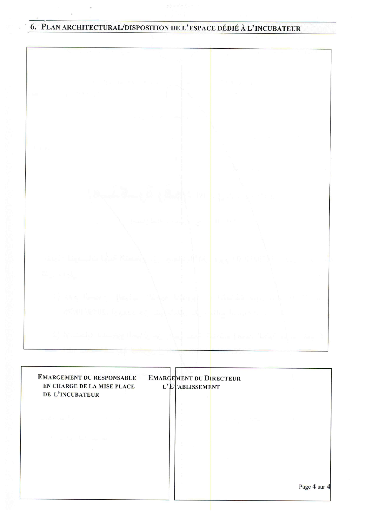 إنشاء حاضنة1 page 0005