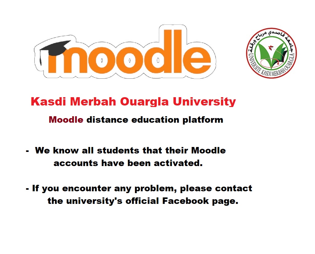 اعلان Moodle EN