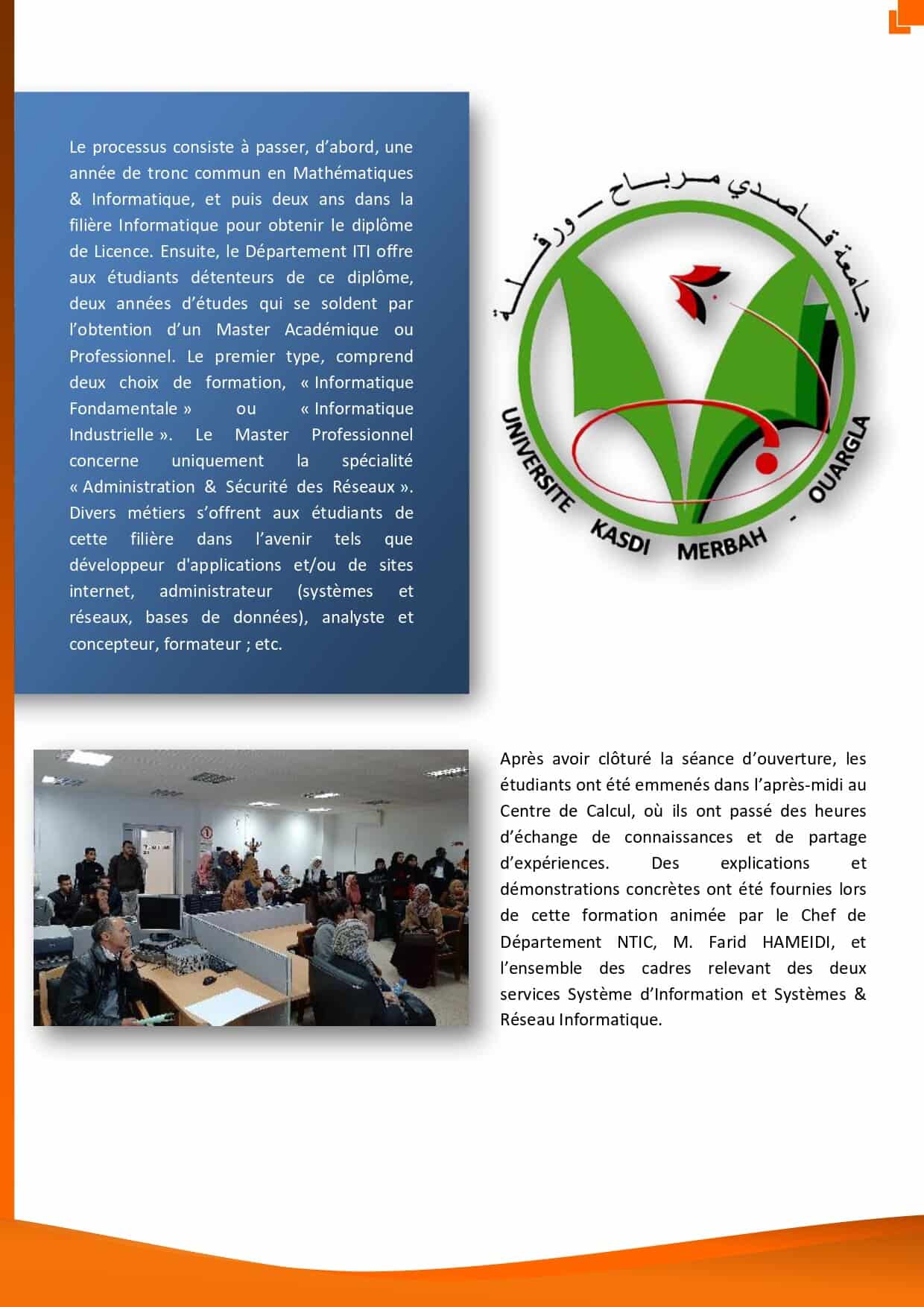 Article Un groupe détudiants de lUKMO en visite à lENSP Janvier 2020 V2 page 0004