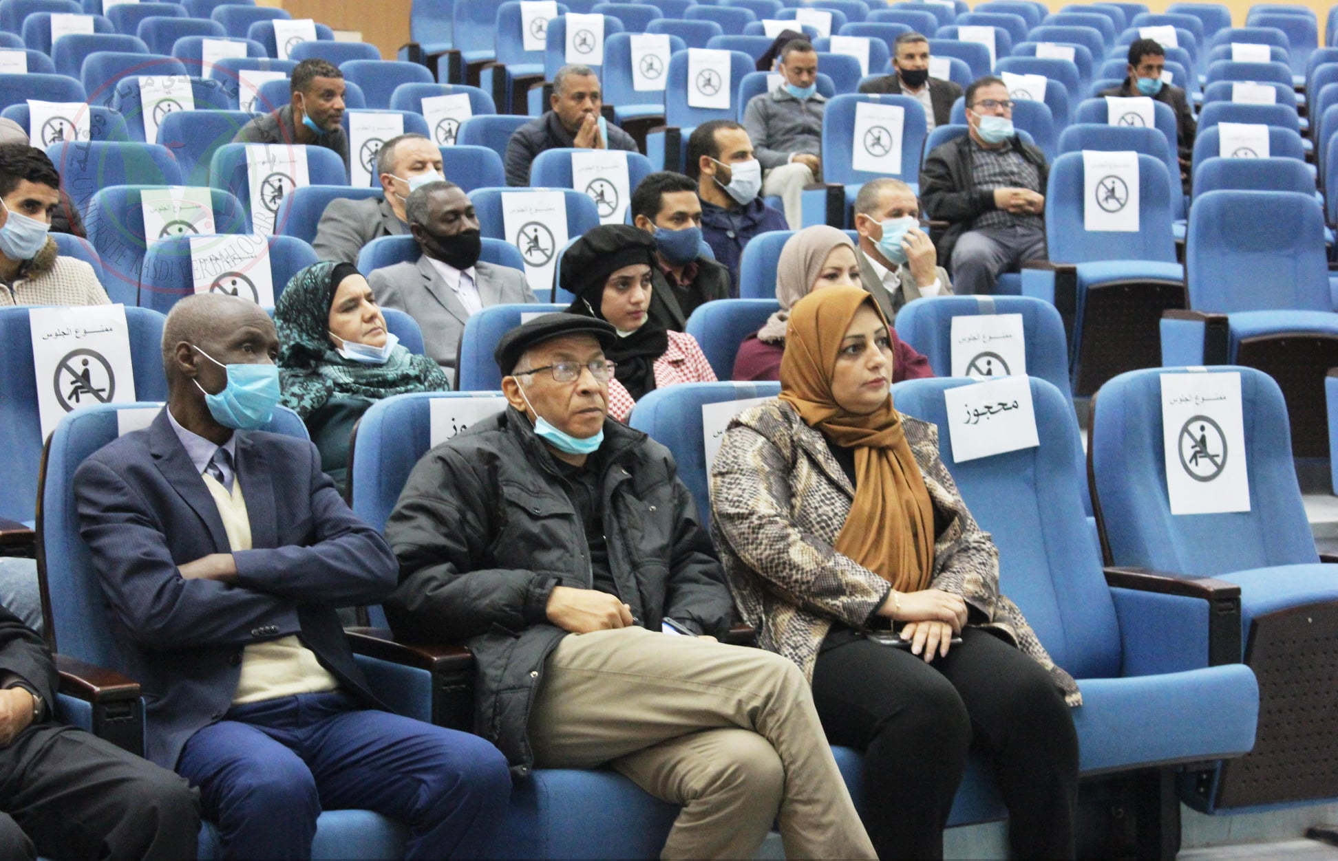 الأمين العام للاتحادية الوطنية للتعليم العالي14