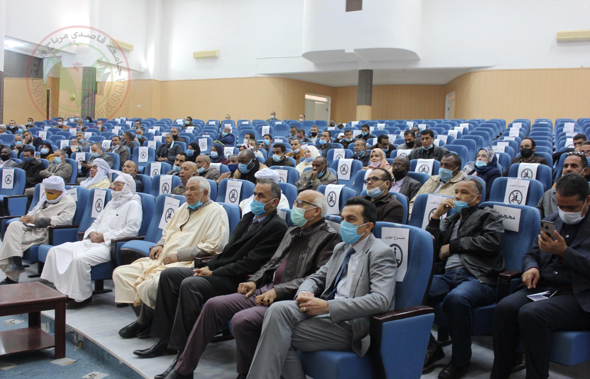 الأمين العام للاتحادية الوطنية للتعليم العالي2