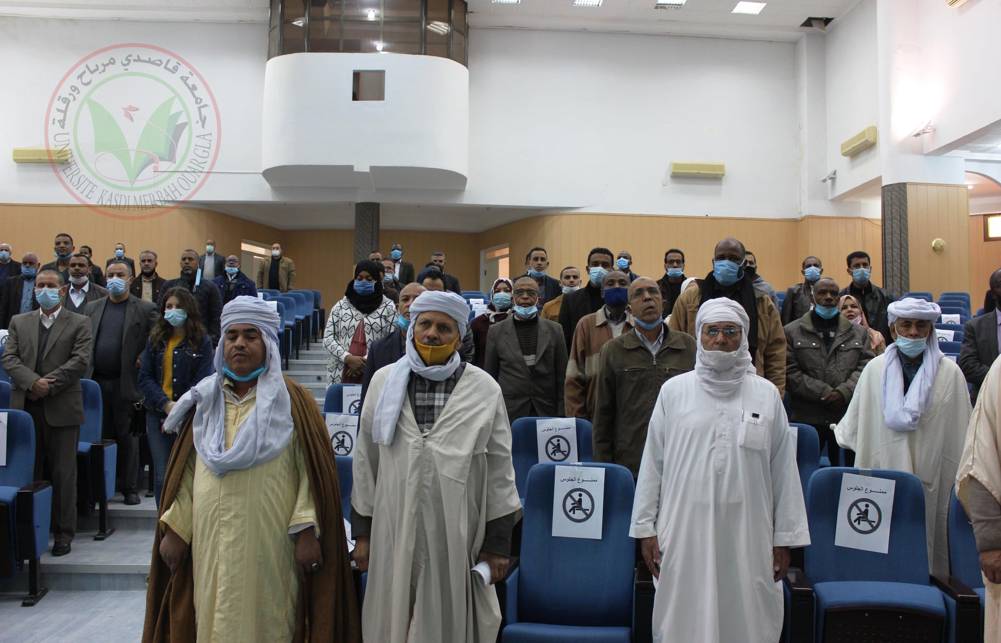 الأمين العام للاتحادية الوطنية للتعليم العالي4