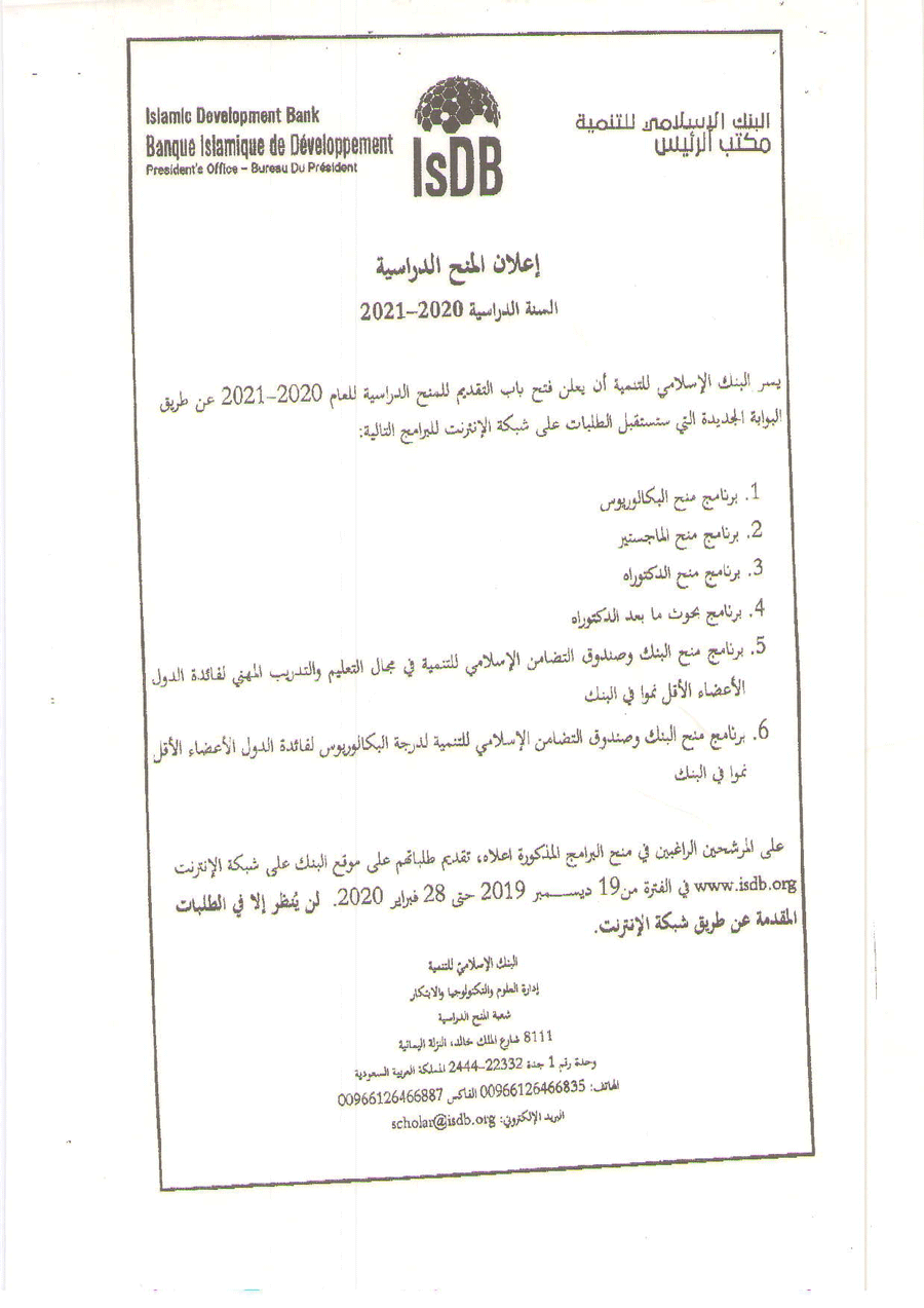 bourse BID page 0001