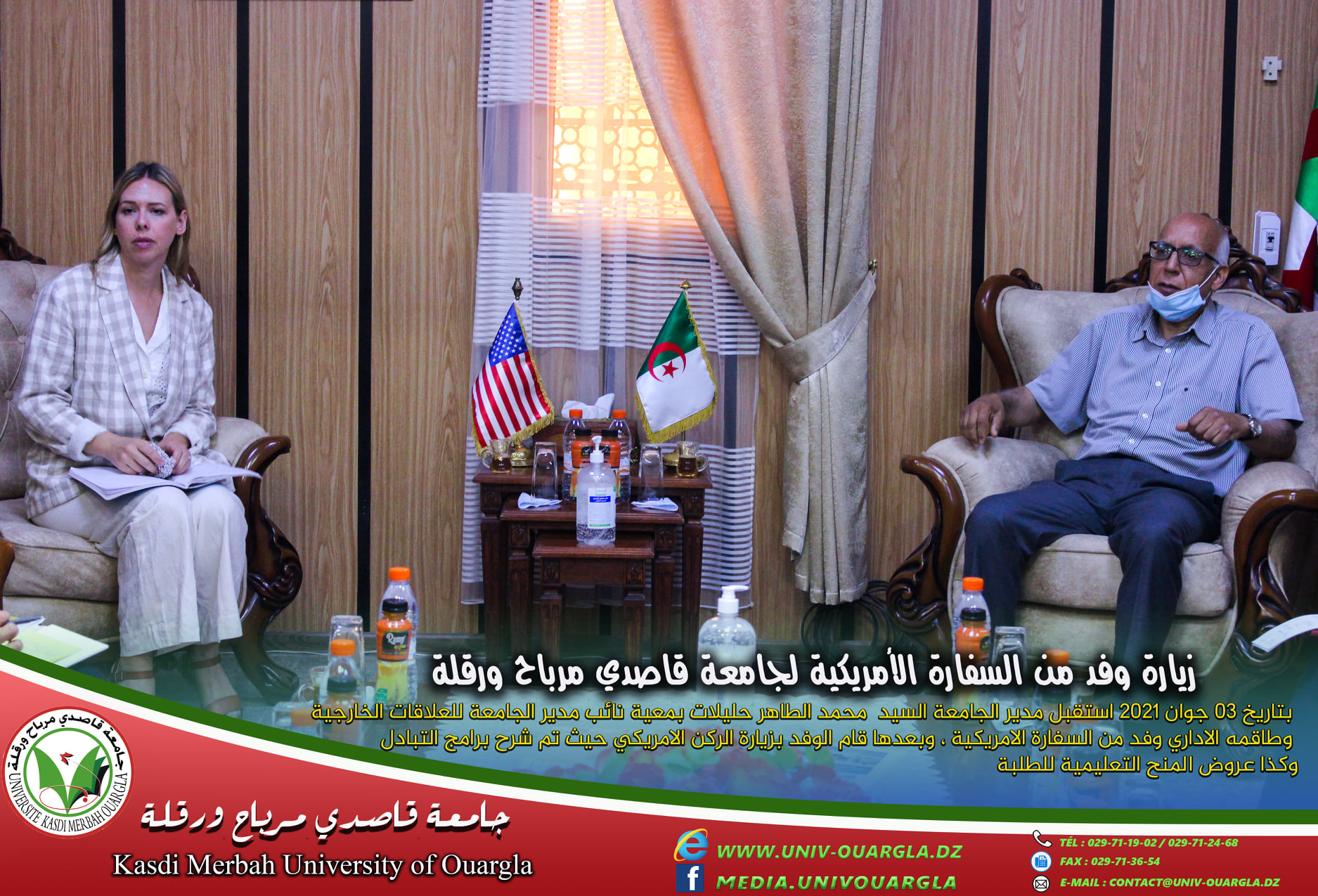 194404827 2908555386099491 1160337150856256017 n