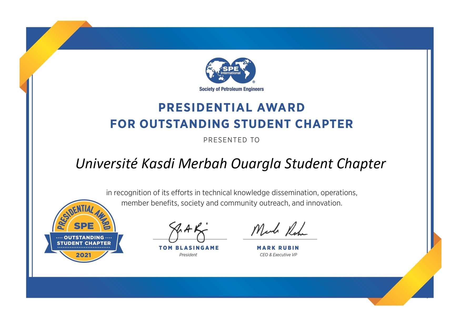 Presidential Award Certificate Université Kasdi Merbah page 0001 min