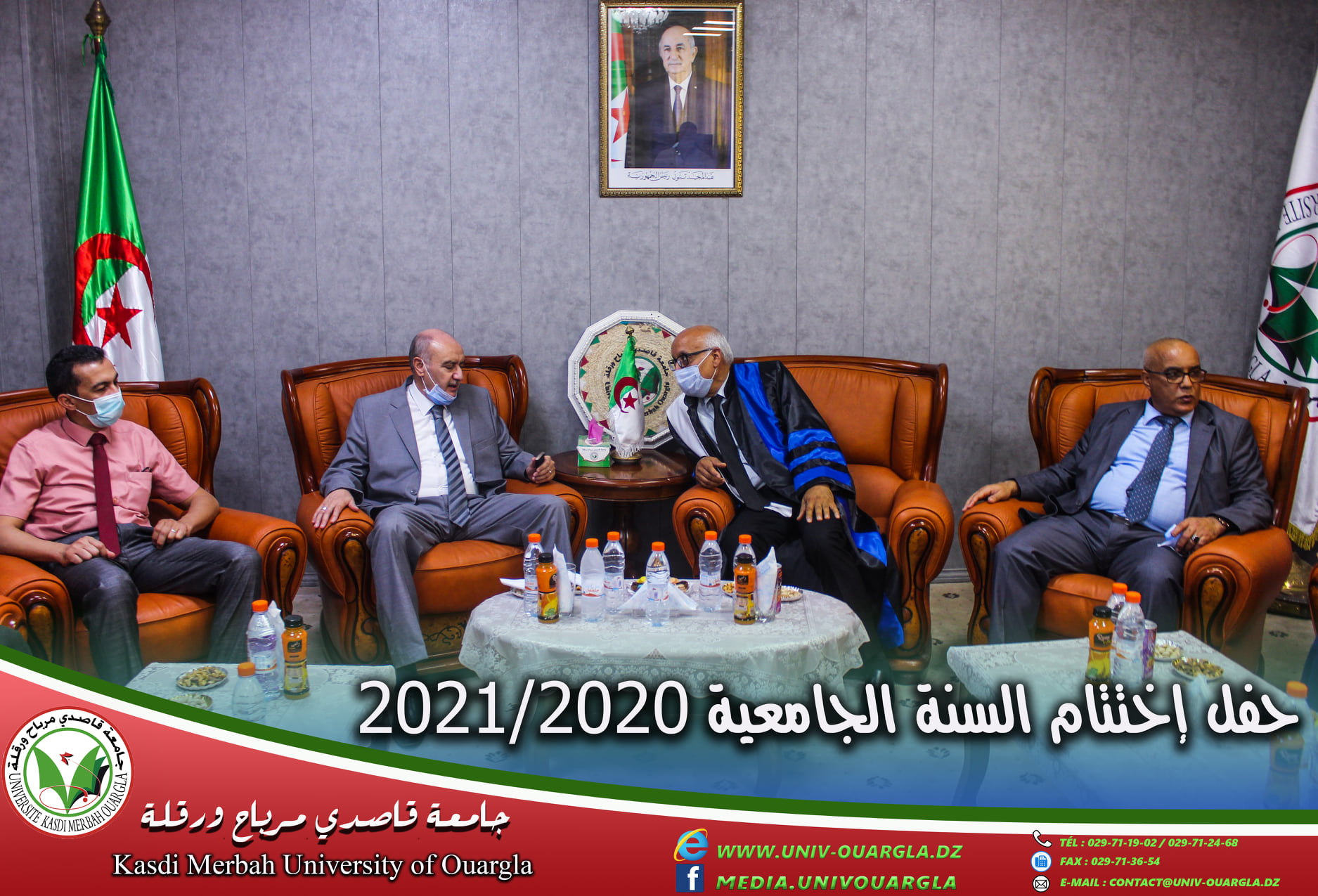 209864320 2933836153571414 7708128334263835438 n