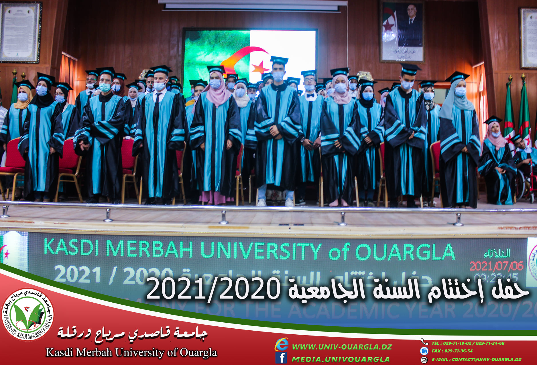 210208044 2933836283571401 3342609367179300476 n