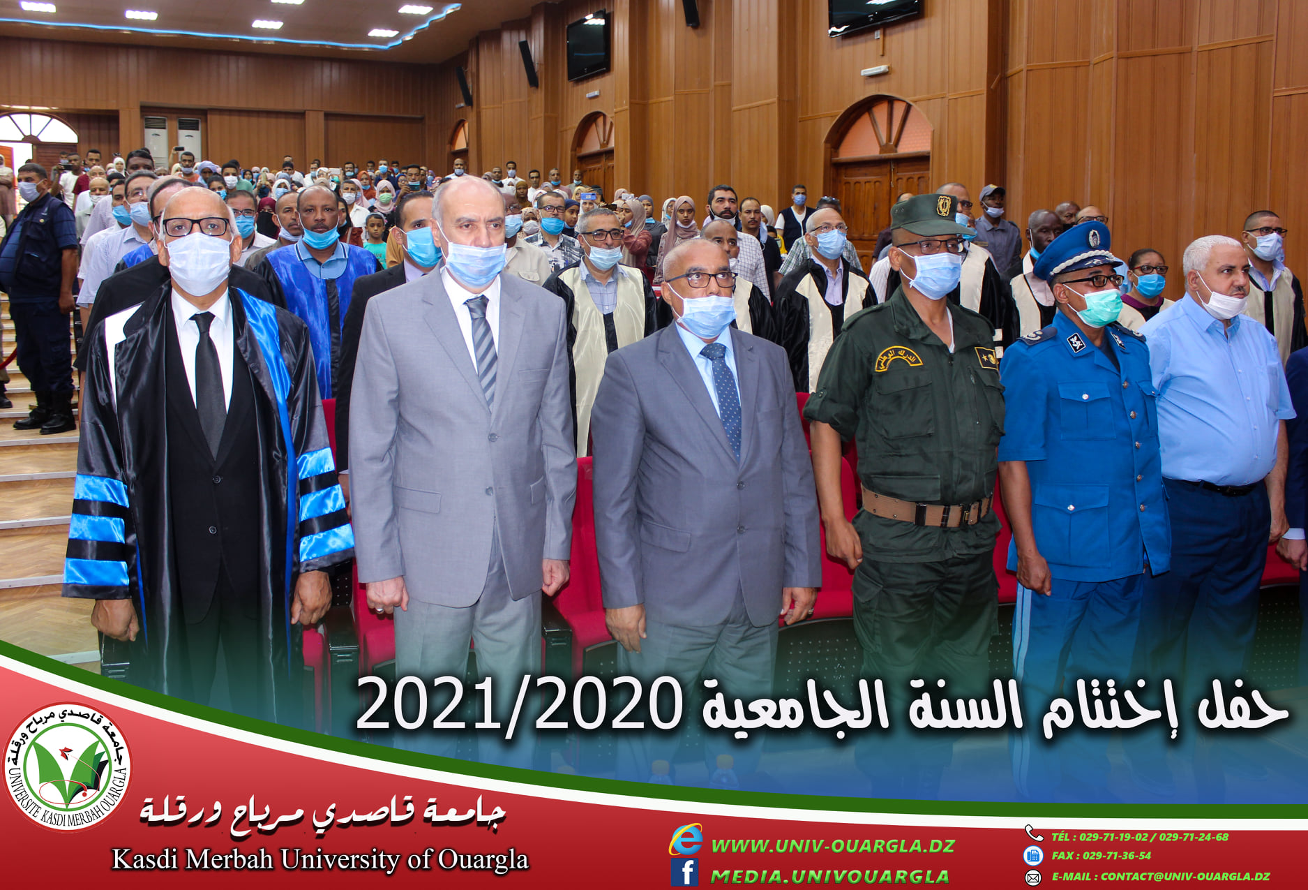 212629984 2933836340238062 7619110893703321968 n