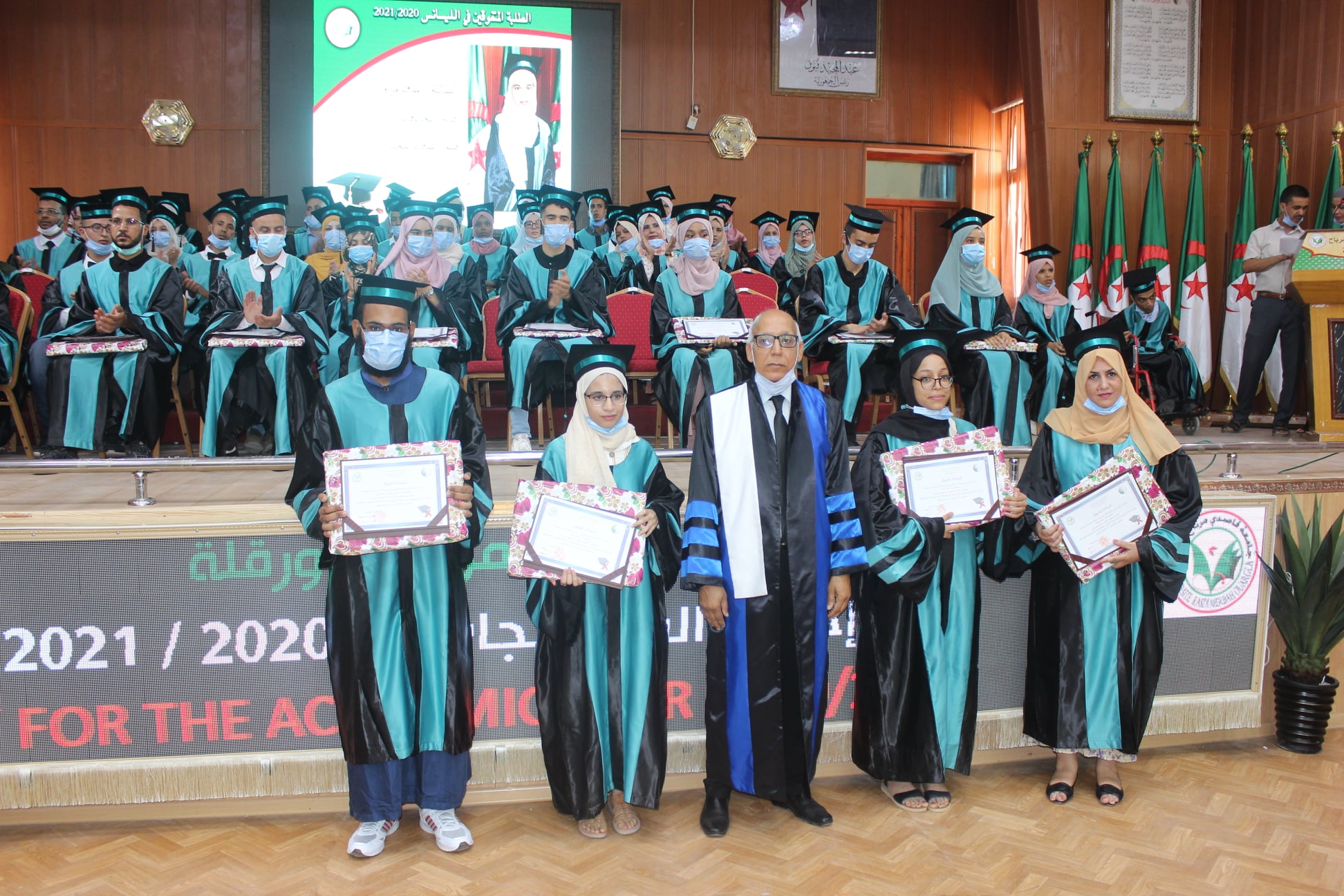 213399633 2933837443571285 1645322965827909240 n