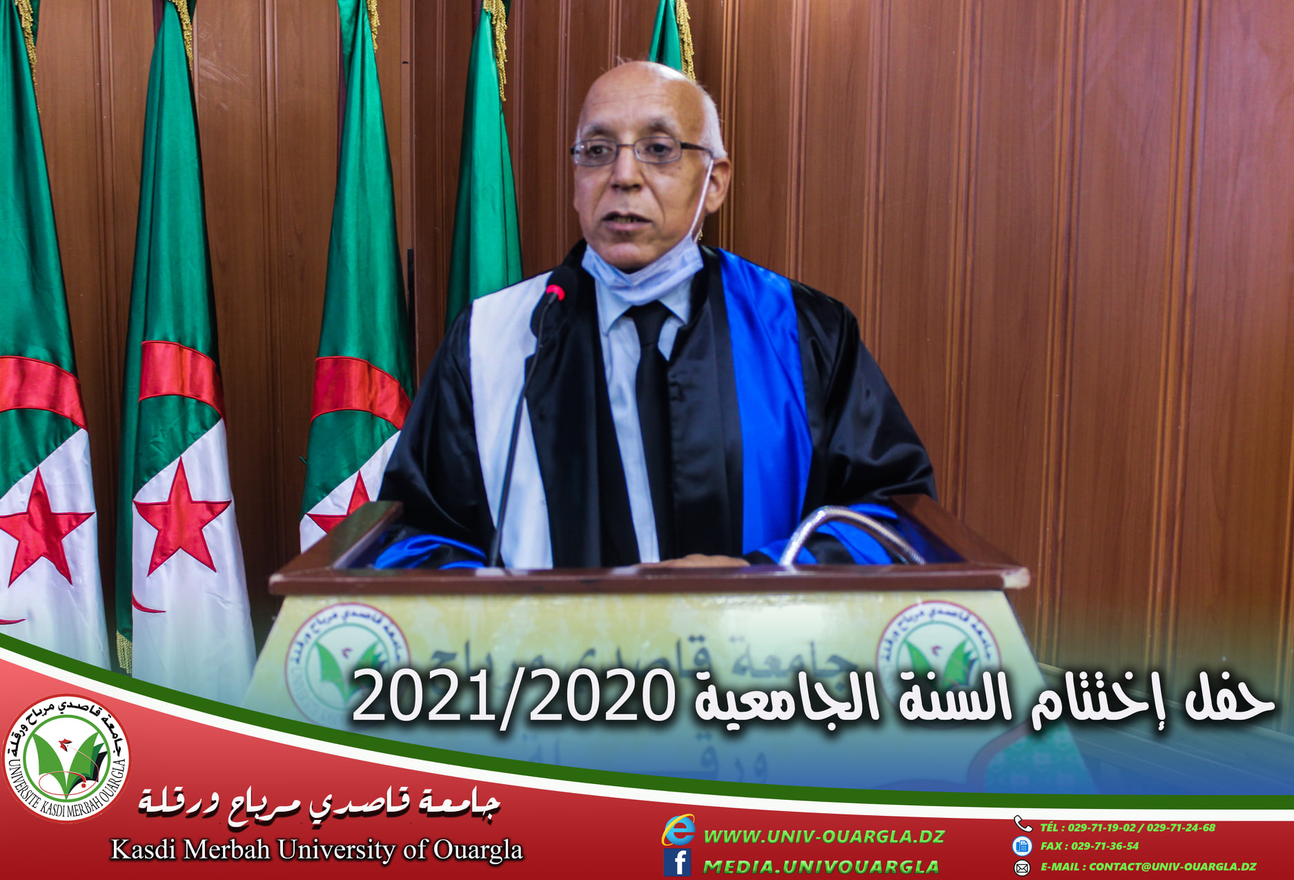 213668641 2933836203571409 4380532430484975505 n