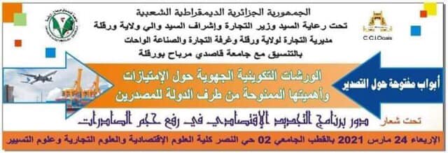 163731038 2853836134904750 5780823833659552393 n