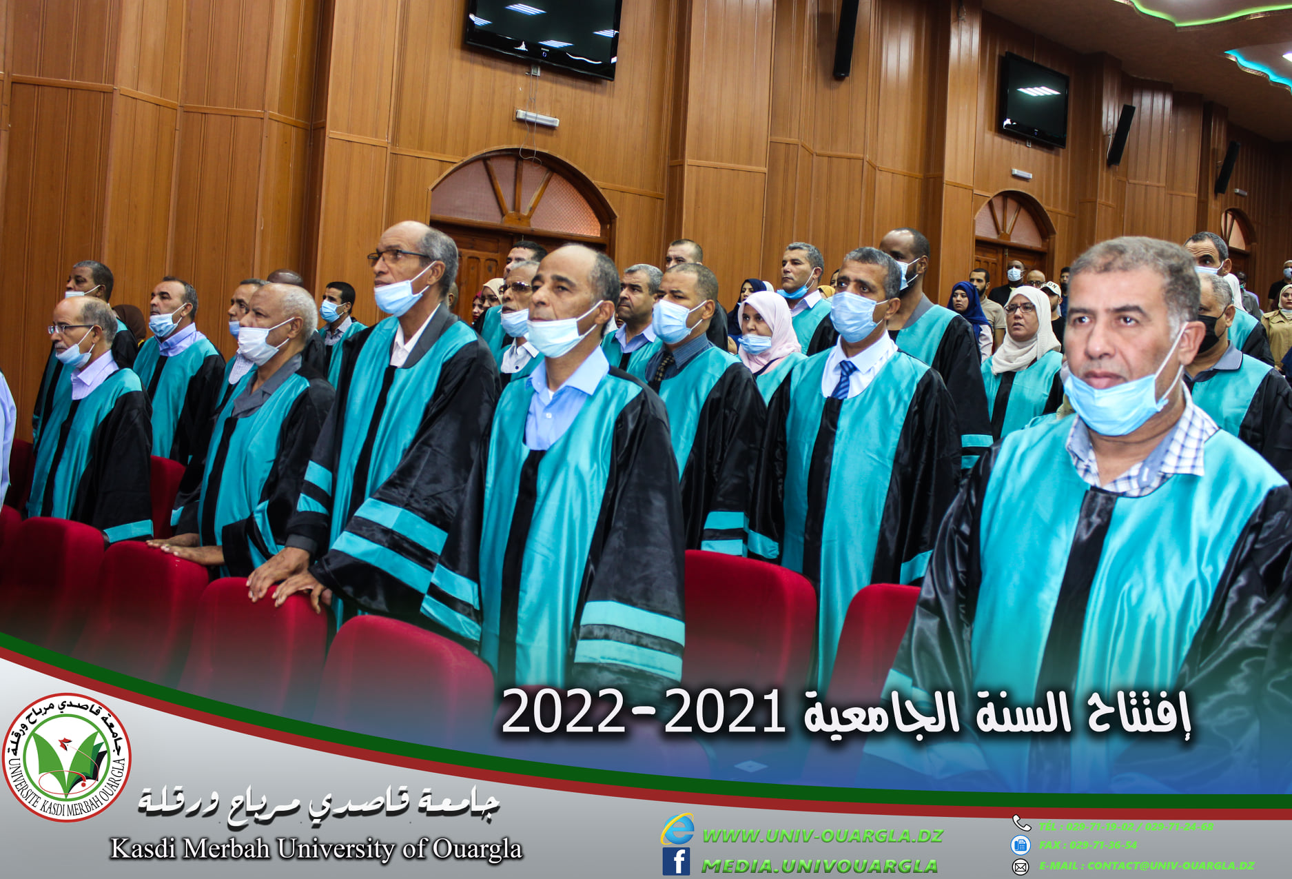 245042349 3006094929678869 63215593426400178 n