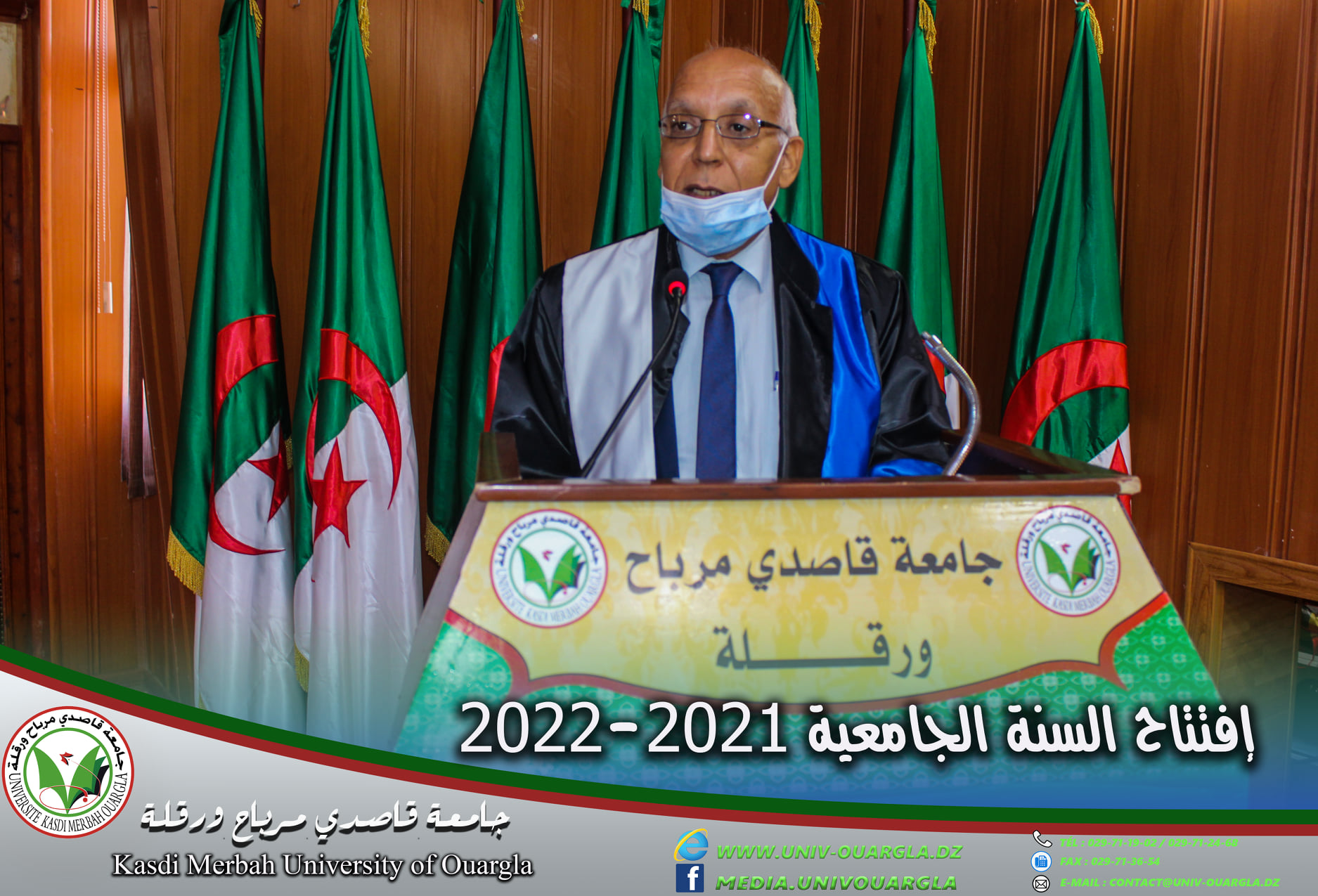 245188753 3006094399678922 399527403546893501 n