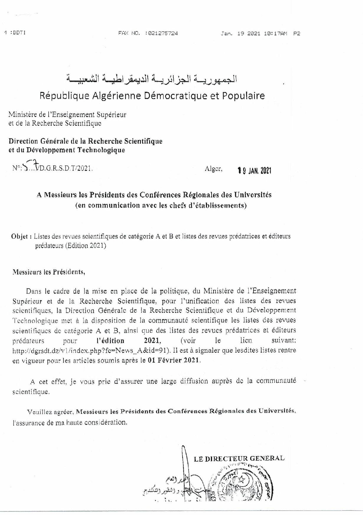 DGRSDT 5657 page 0002