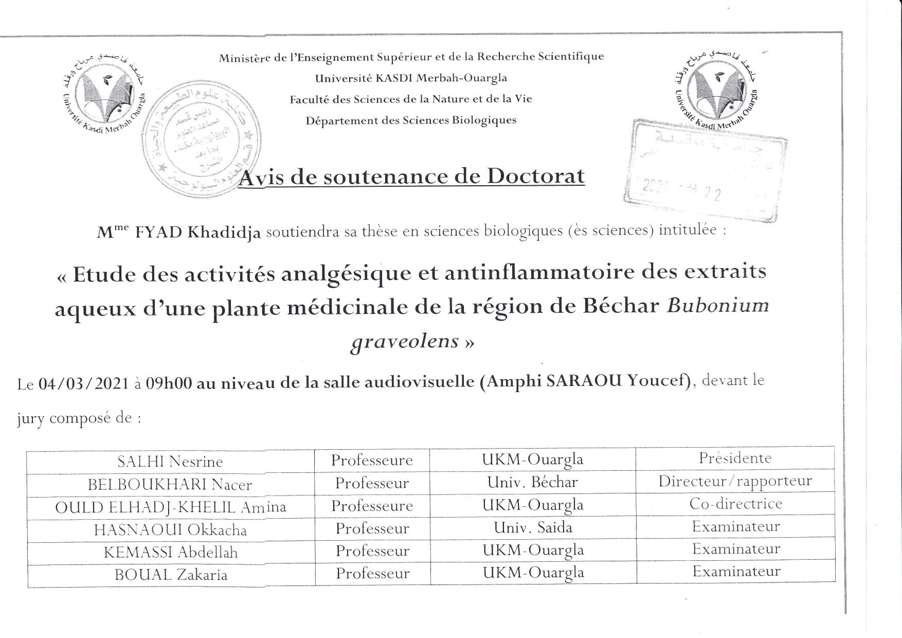 FYAD KHADID page 0001 min