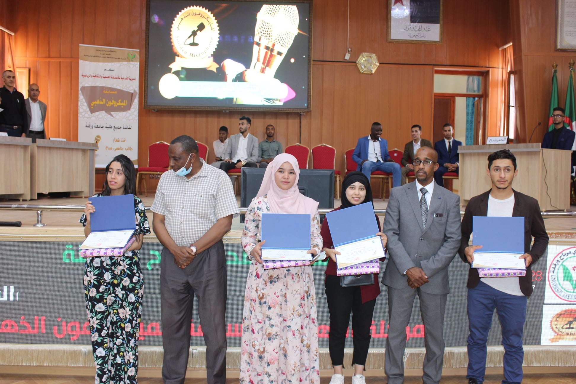 179892590 2882139968741033 1978064325951243804 n