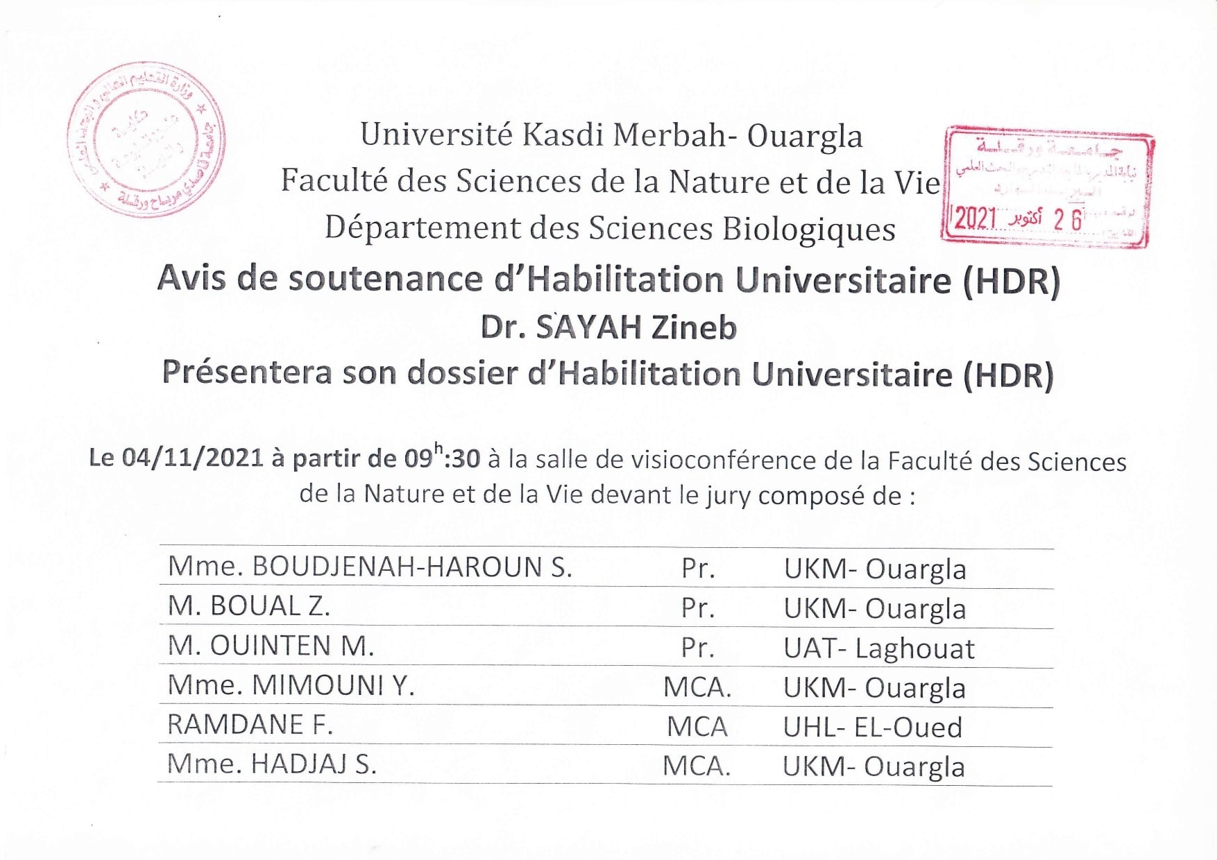 avis soutenance sayah page 0001 min