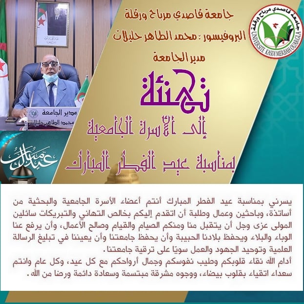 184445147 2890879781200385 6200387518877883974 n