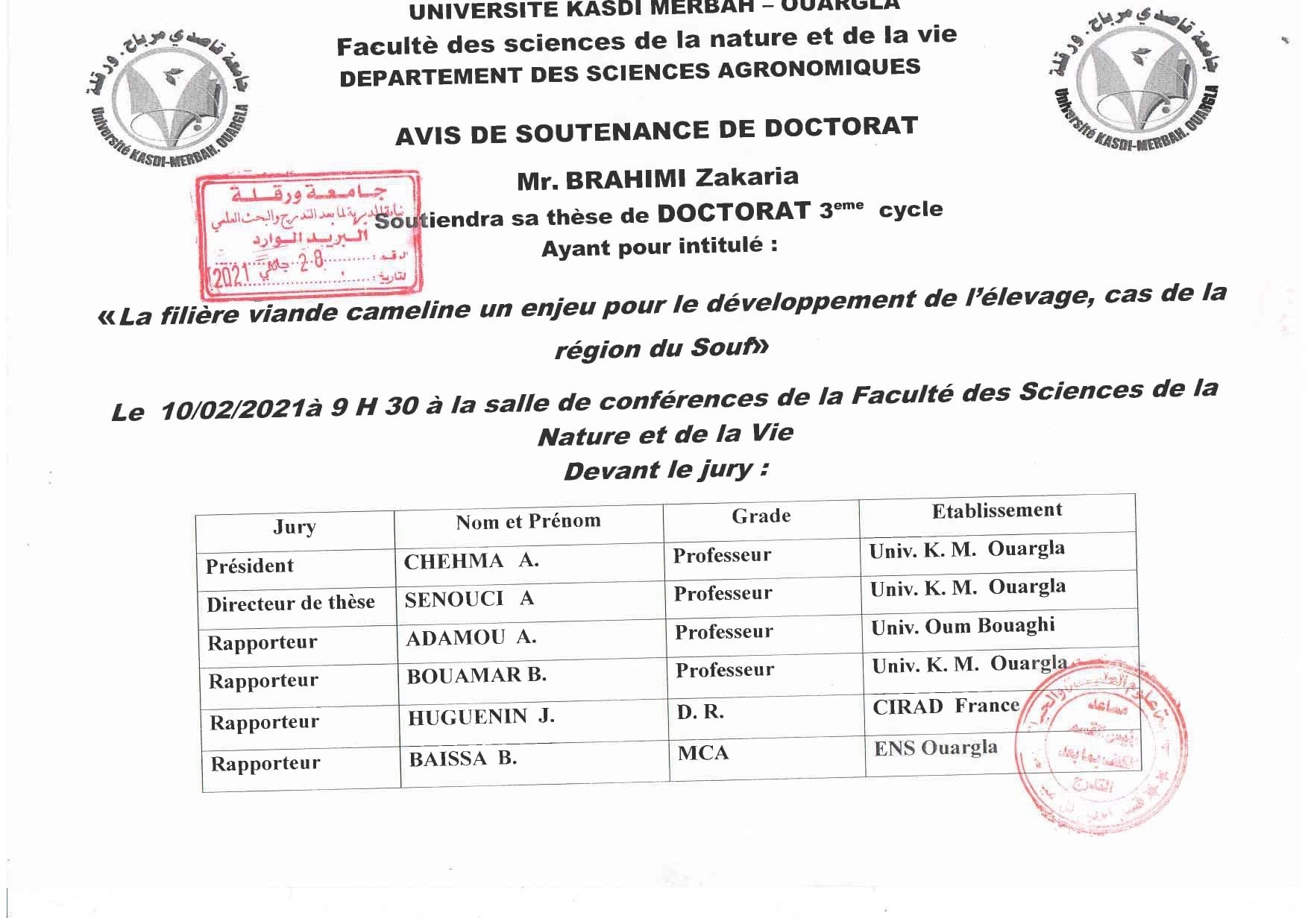 brahimi page 0001 min