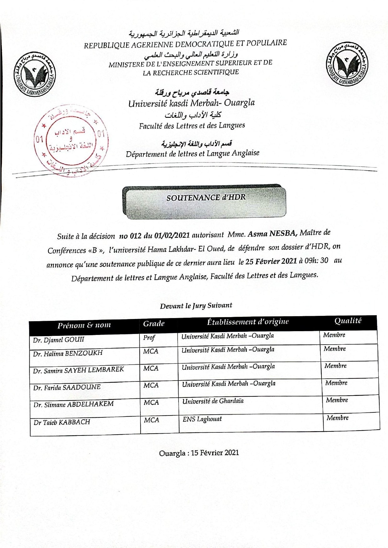 Document 77 page 0001 min