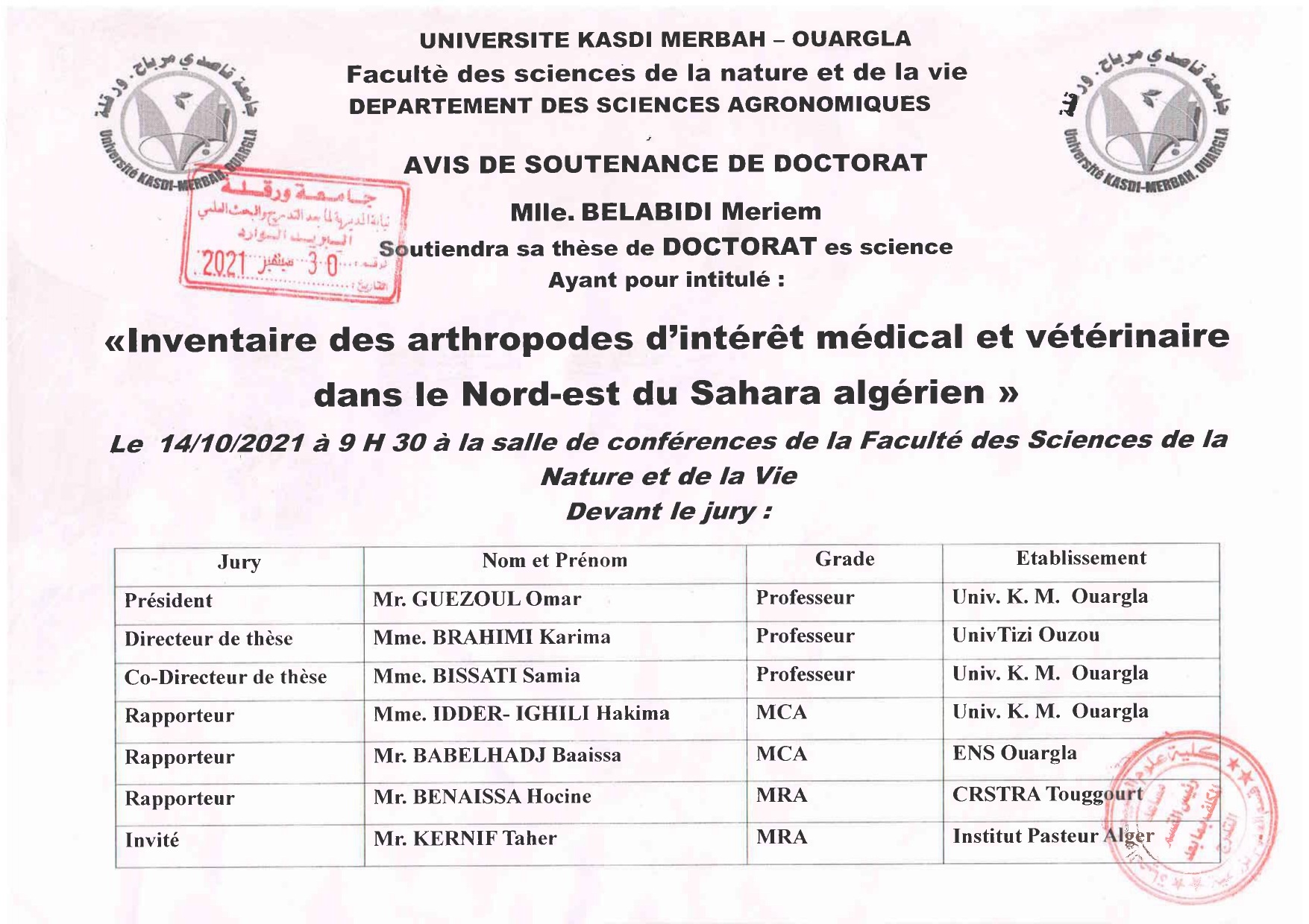 MERIEM BEL page 0001