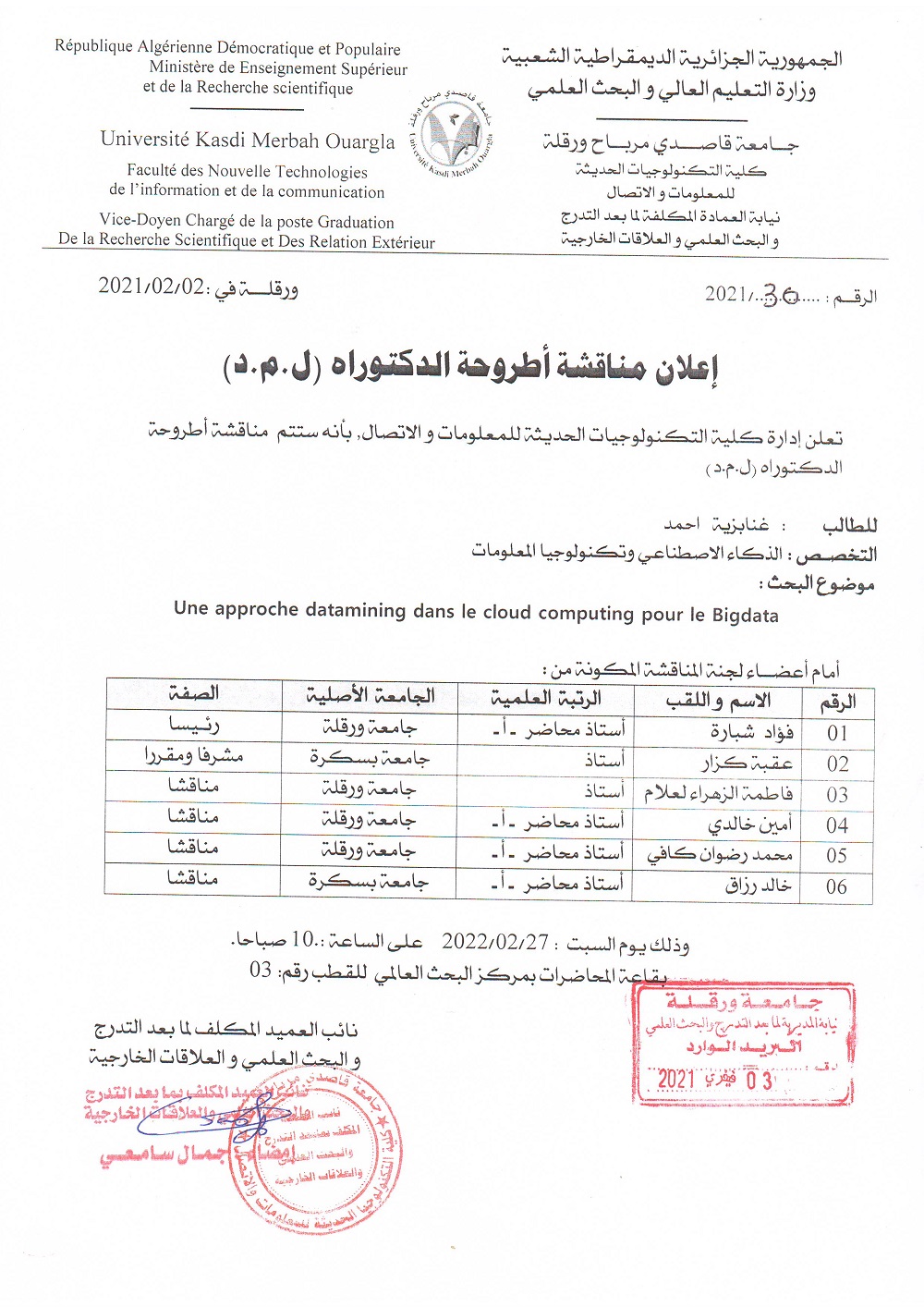 Soutenance Ghenabzia Ahmed