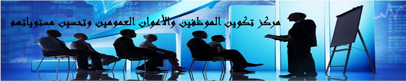 Université Kasdi Merbah Ouargla