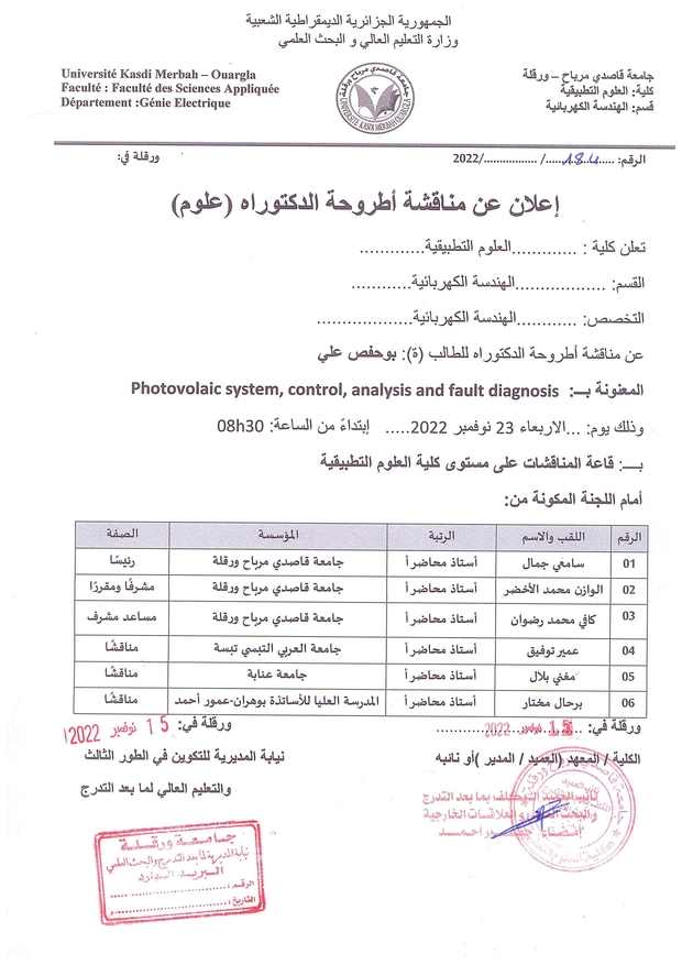 Soutenance bouhafs ali