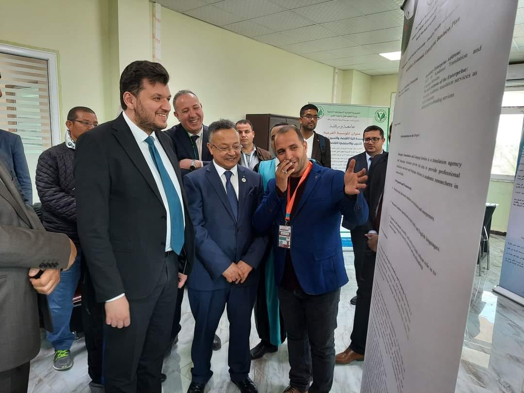 334700785 988638338790527 4264501322160559441 n