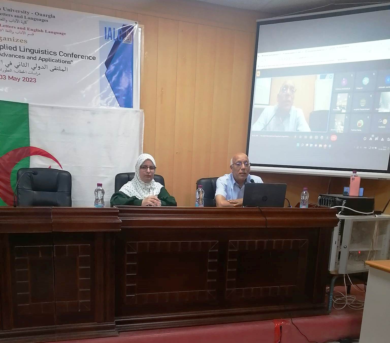 344809562 545816804407708 3068497303201033701 n