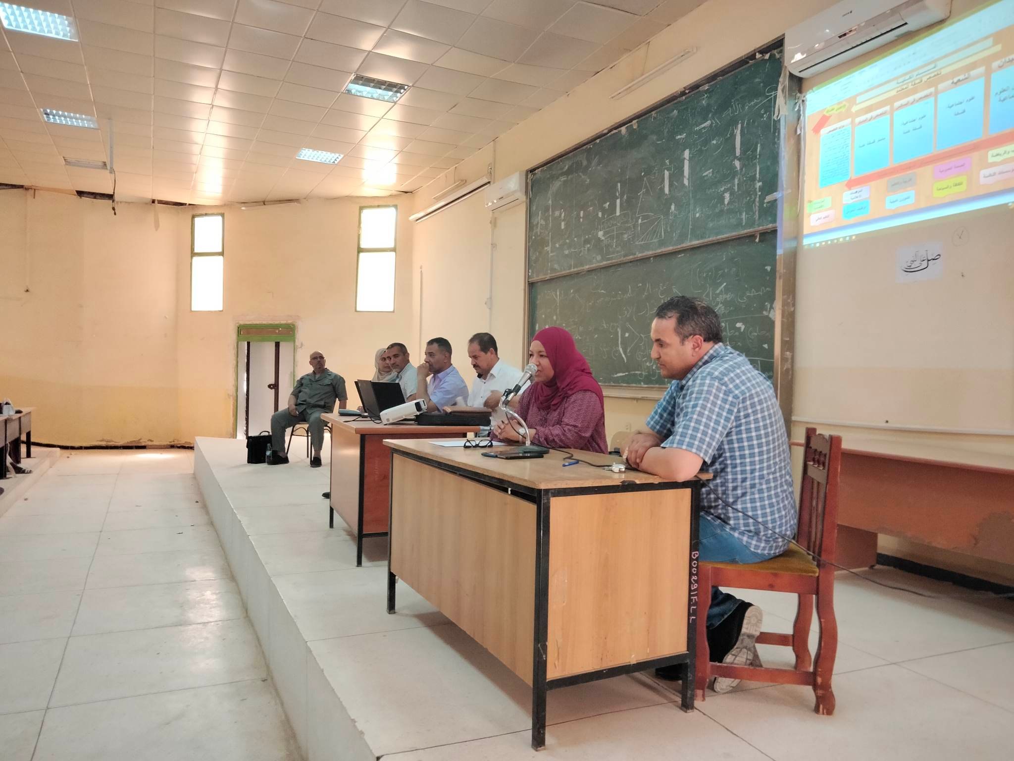 344844794 131429503255657 4730217830326715564 n