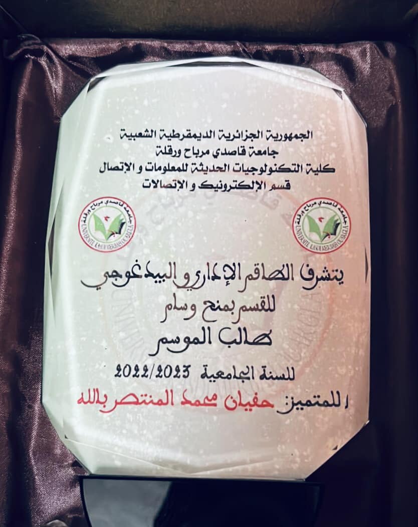 347603934 636464958347422 4401719650598253409 n