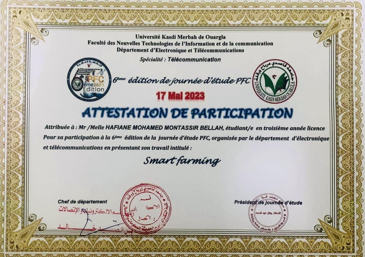 347809534 624962365920024 3131908907307295235 n