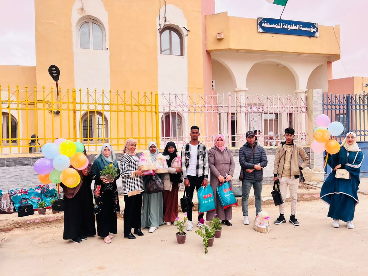 Enfance paramédicale1